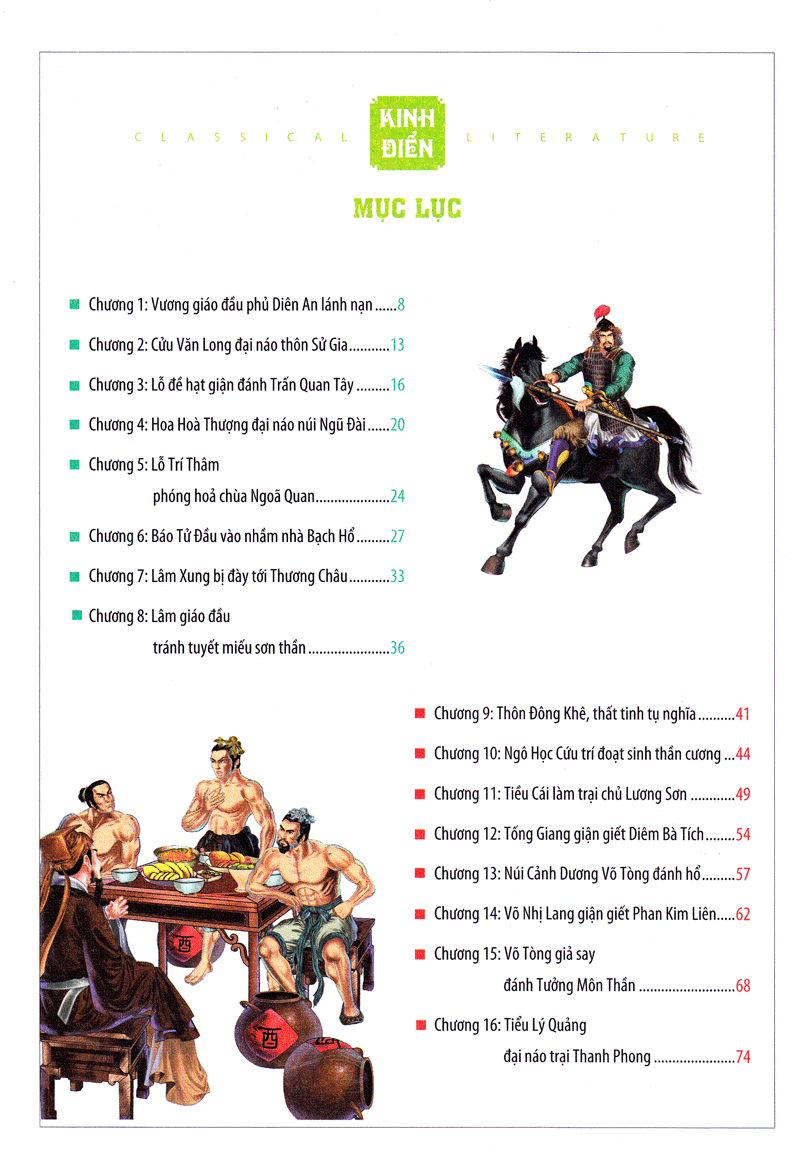 thủy hử - Ảnh 3