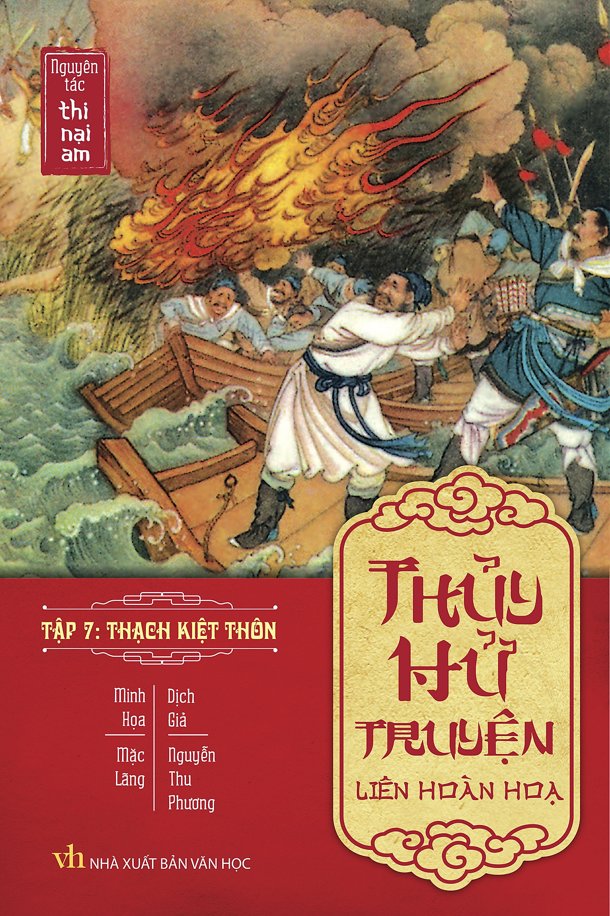 Thuy Hu Truyen Lien Hoan Hoa (Hop 26 Cuon) - Ảnh 2