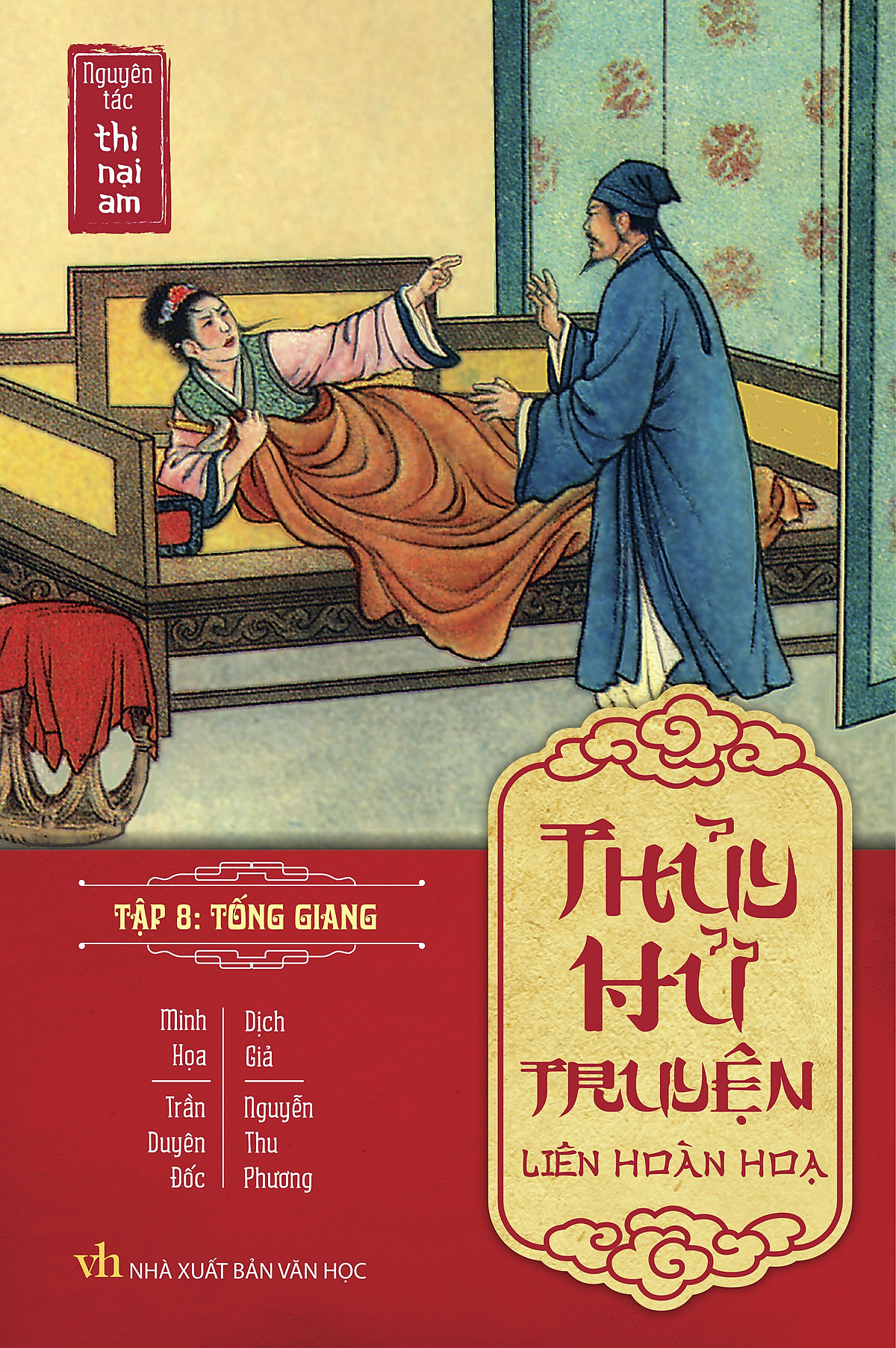 Thuy Hu Truyen Lien Hoan Hoa (Hop 26 Cuon) - Ảnh 3