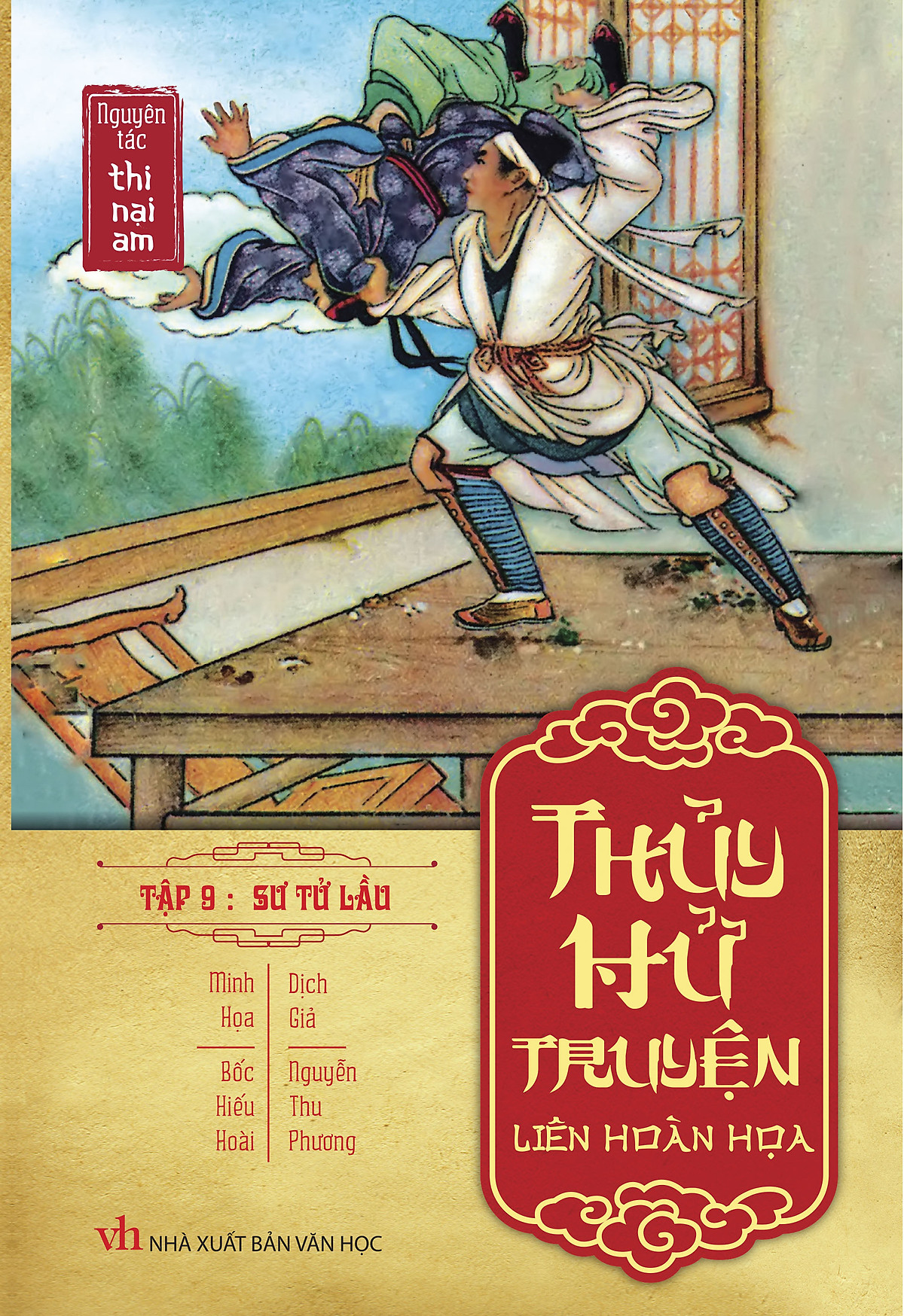 Thuy Hu Truyen Lien Hoan Hoa (Hop 26 Cuon) - Ảnh 5