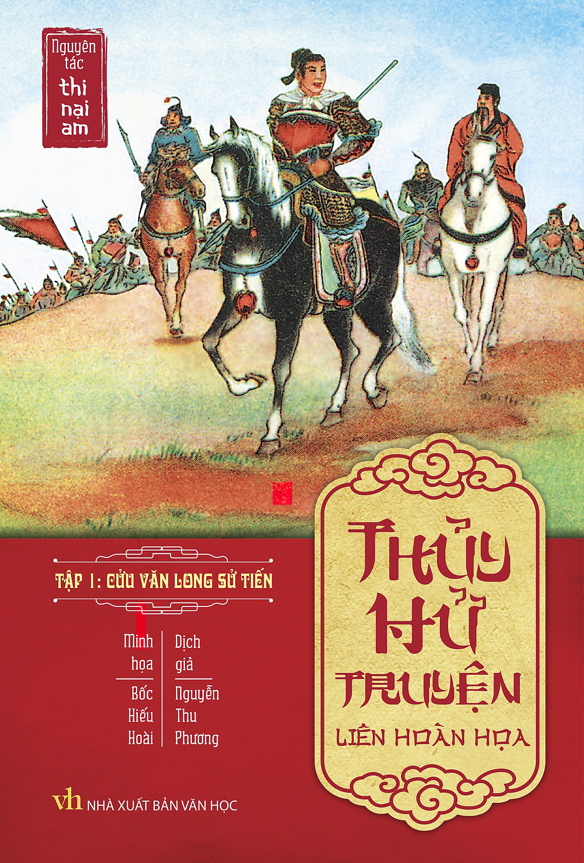 Thuy Hu Truyen Lien Hoan Hoa (Hop 26 Cuon) - Ảnh 6