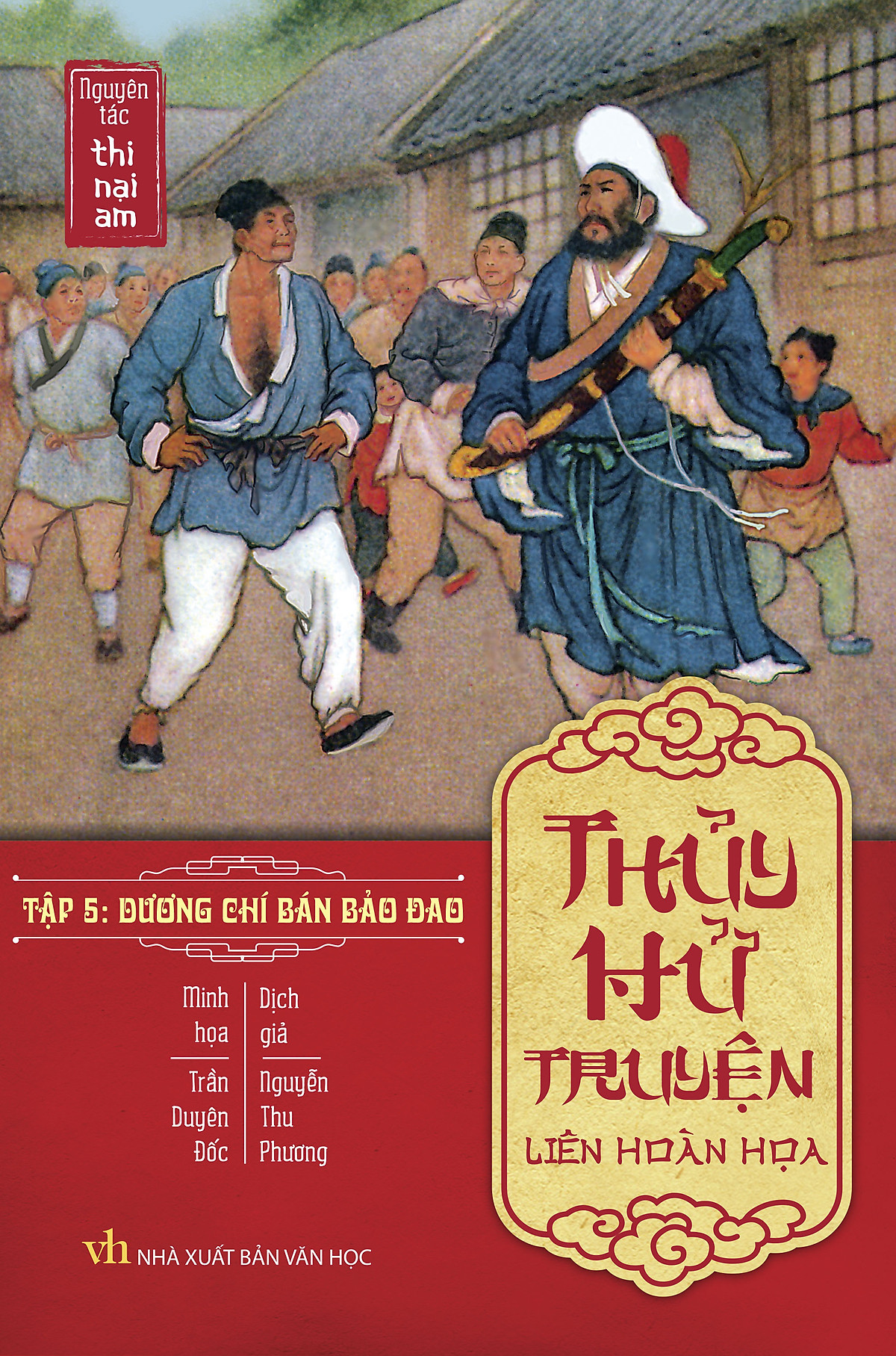 Thuy Hu Truyen Lien Hoan Hoa (Hop 26 Cuon) - Ảnh 7