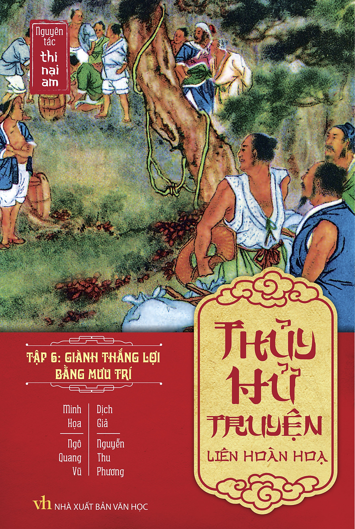 Thuy Hu Truyen Lien Hoan Hoa (Hop 26 Cuon) - Ảnh 9