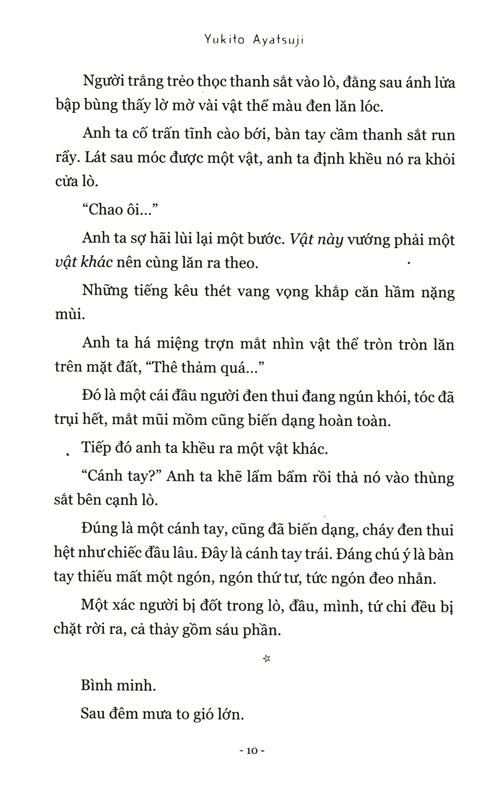 thuỷ xa quán - Ảnh 9