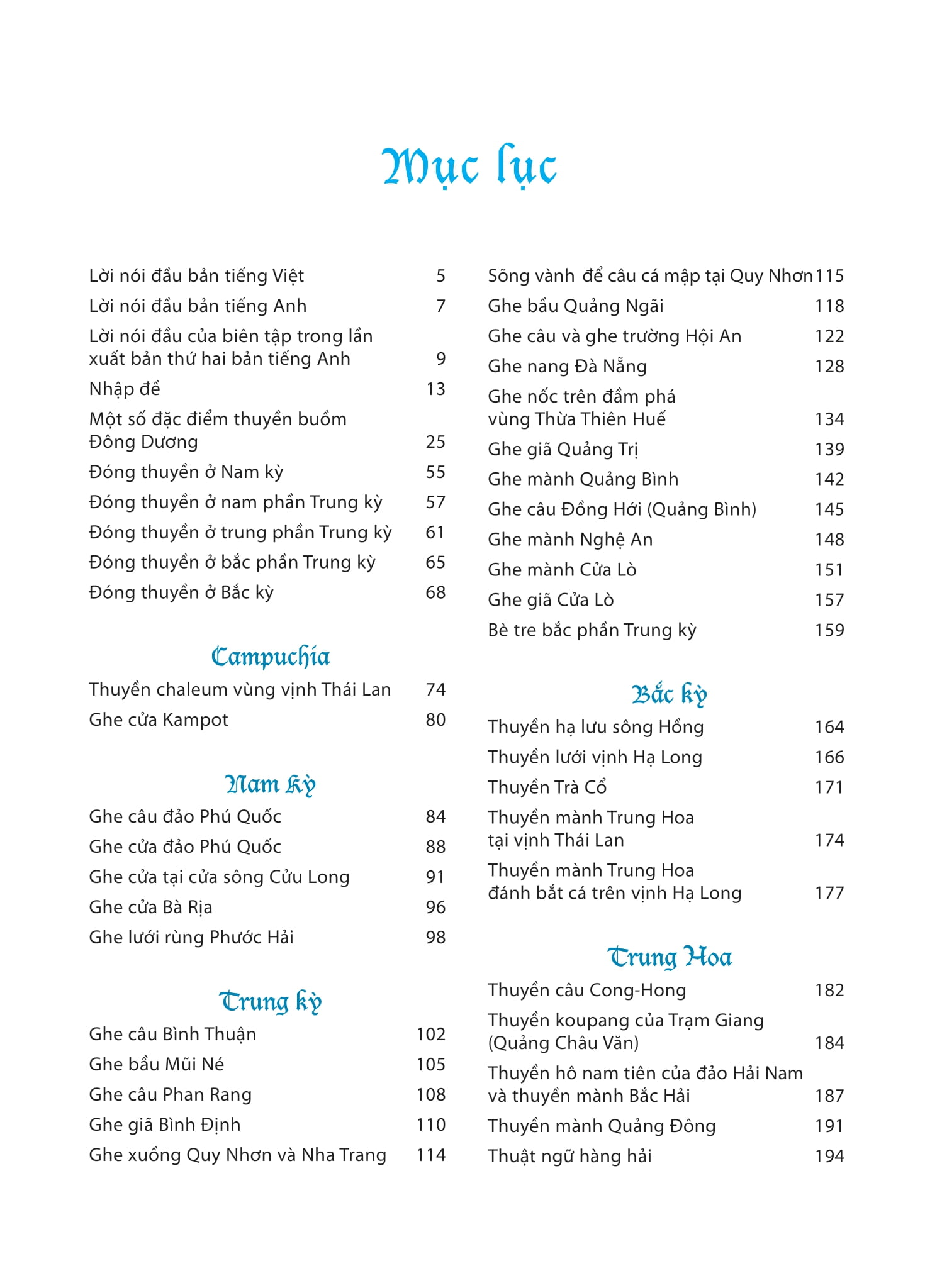 Thuyền Buồm Đông Dương - Voiliers D’Indochine - Ảnh 4