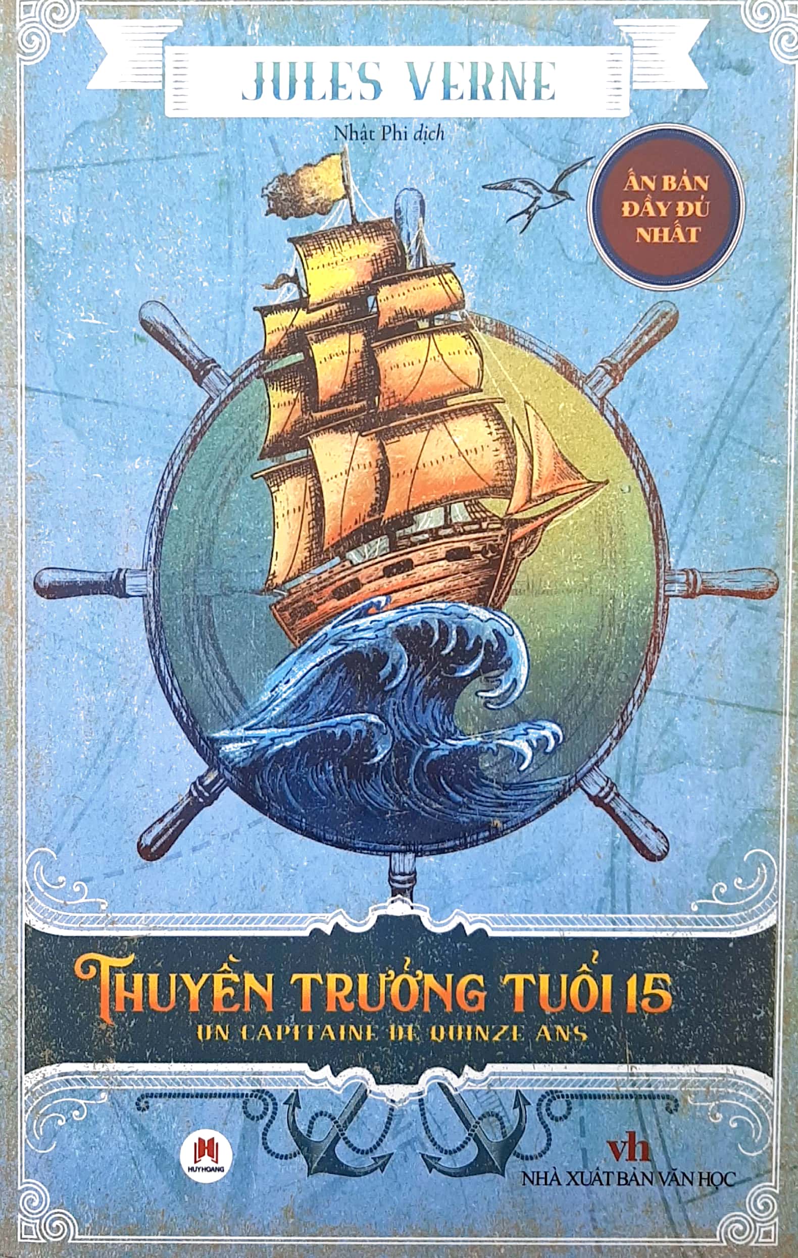 thuyền trưởng tuổi 15 - bìa cứng (tái bản 2023) - Ảnh 2