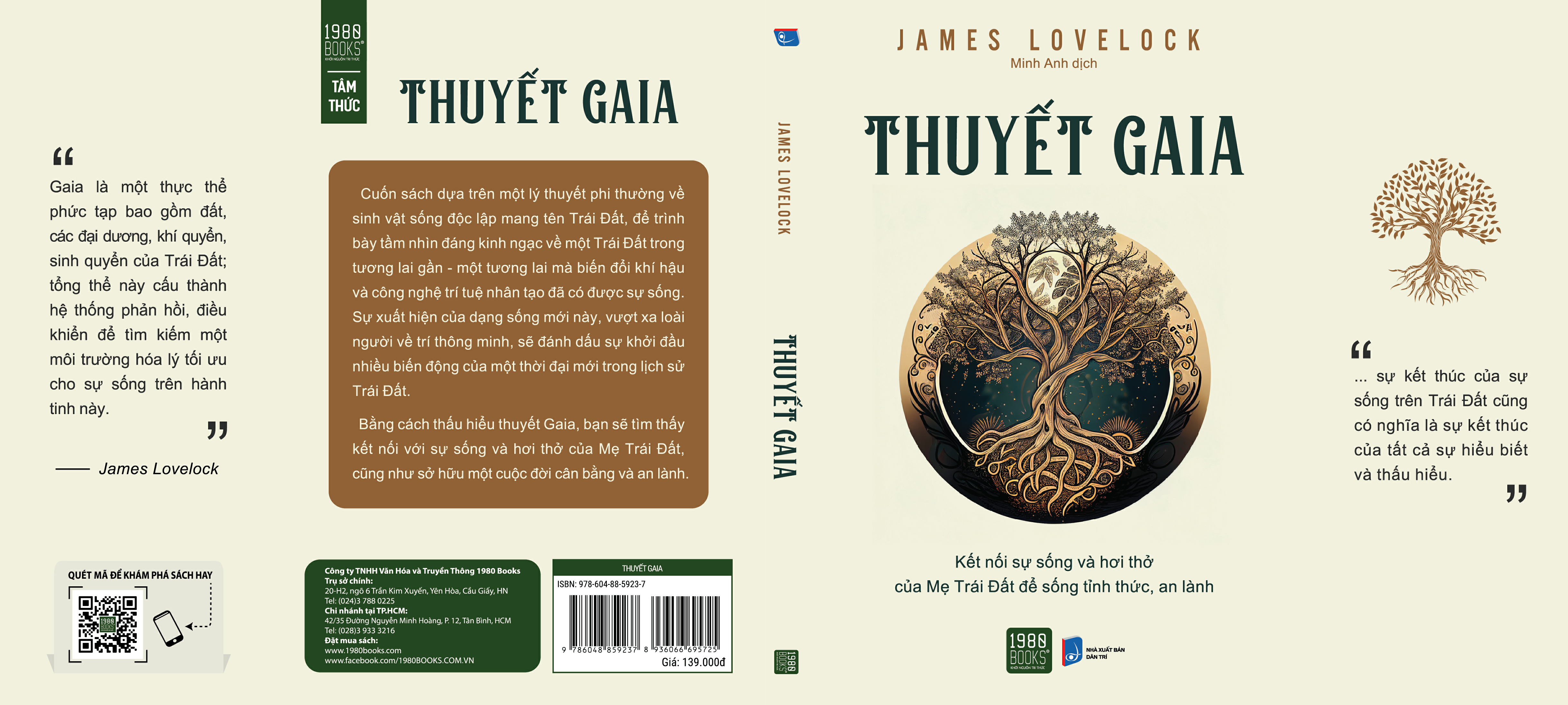 thuyết gaia - Ảnh 3