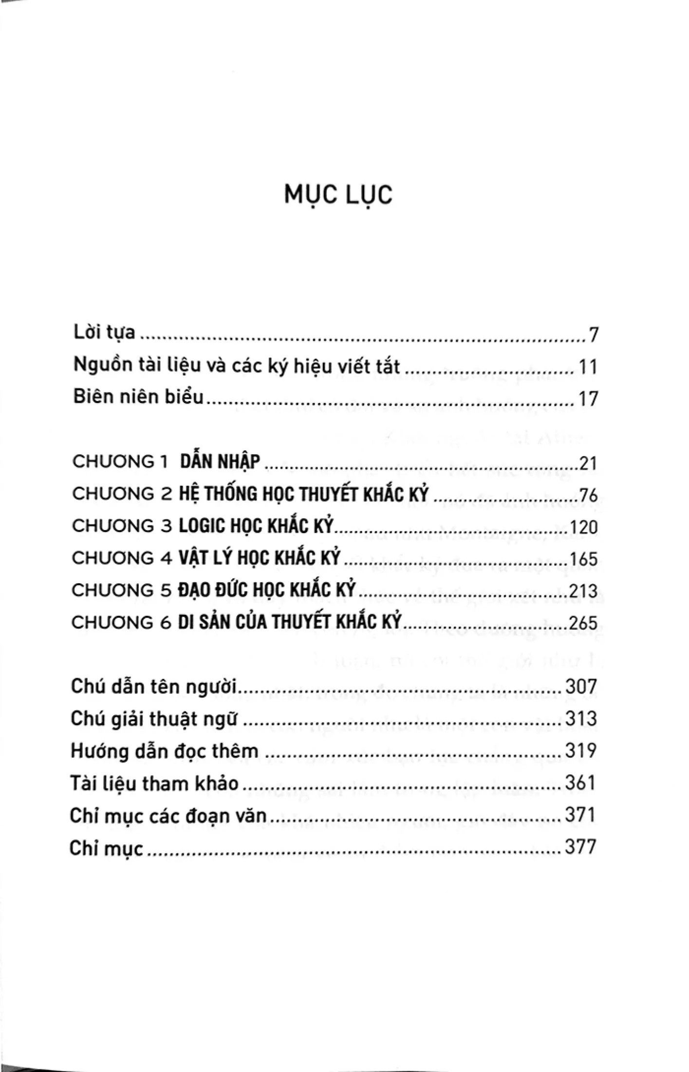 thuyết khắc kỷ - Ảnh 3