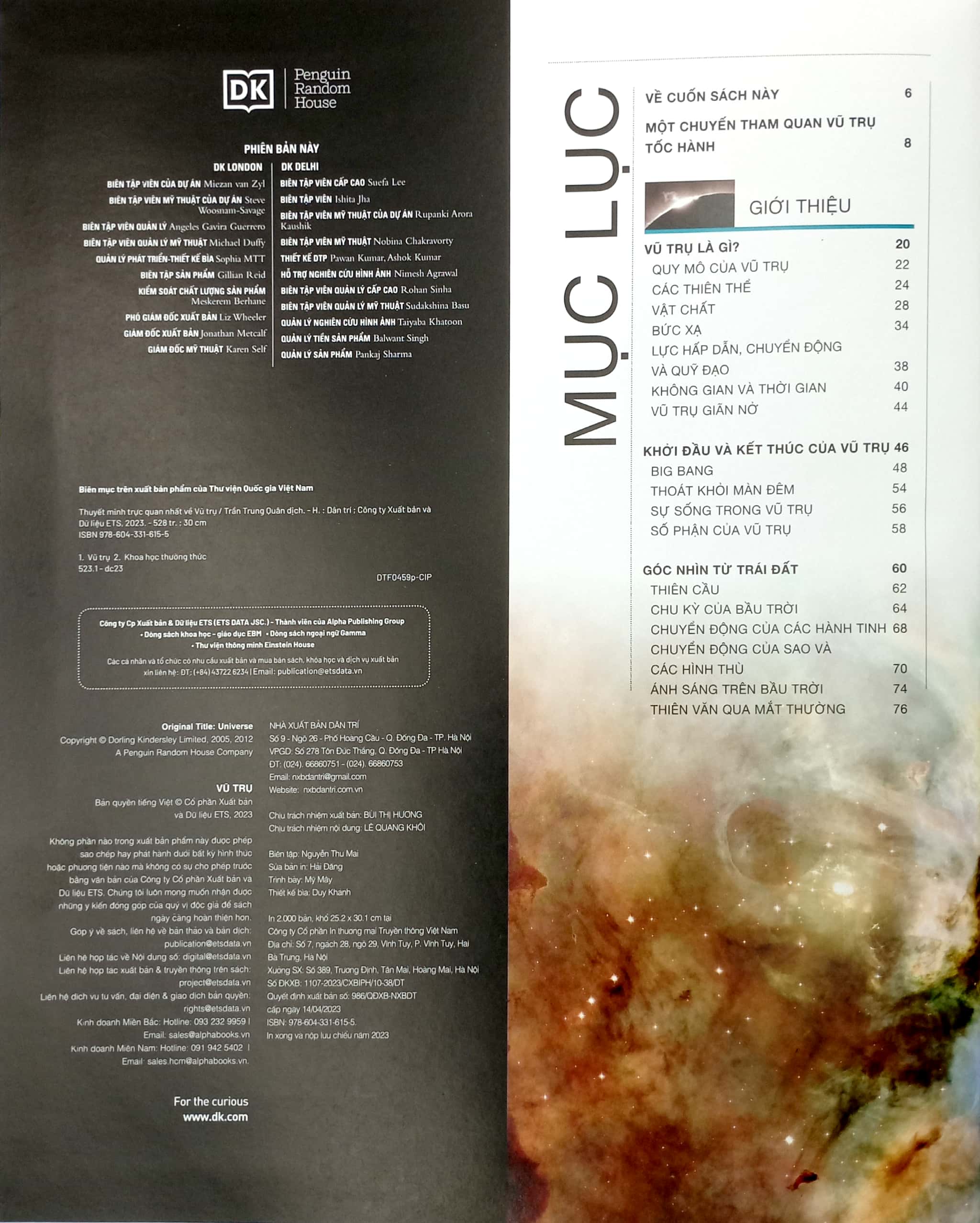 thuyết minh trực quan nhất về vũ trụ - bìa cứng - Ảnh 3