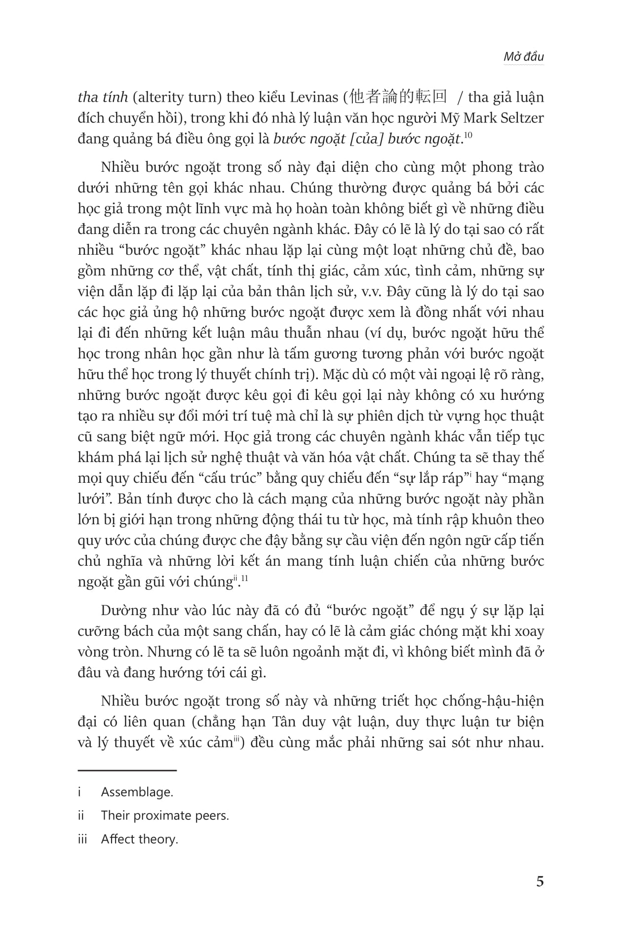 Thuyết Siêu-Hiện Đại - Tương Lai Của Lý Thuyết - Metamodernism - The Future Of Theory - Ảnh 19