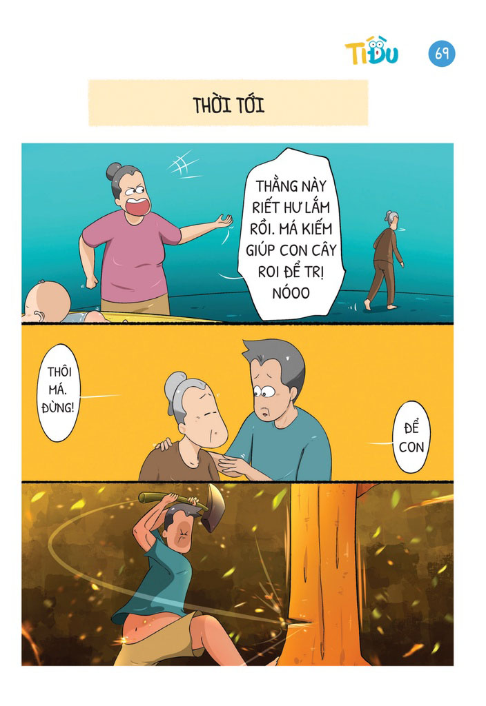 tí đù - dân chơi xóm (tái bản 2023) - Ảnh 7