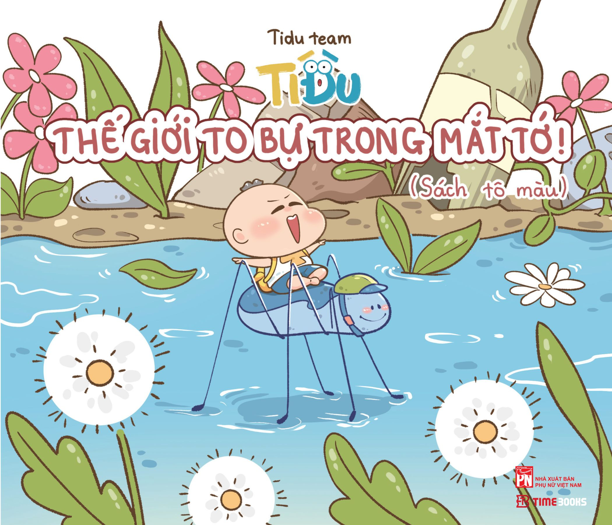 Ti Du - The Gioi To Bu Trong Mat To! - Sach To Mau - Ảnh 2