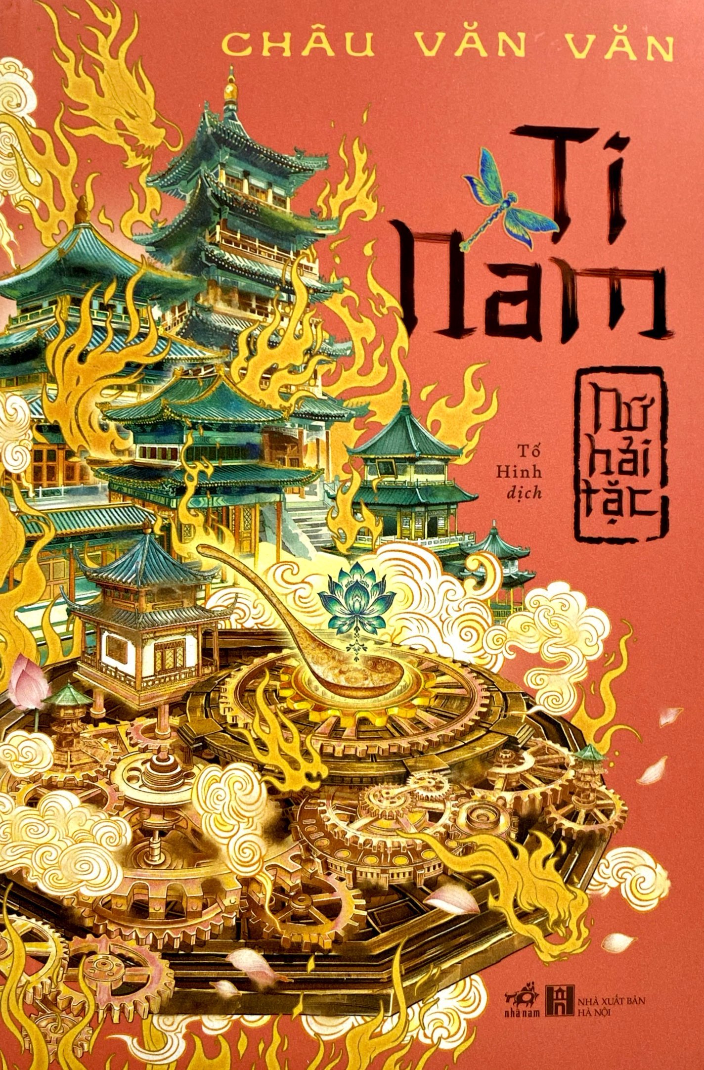 ti nam - nữ hải tặc - Ảnh 2