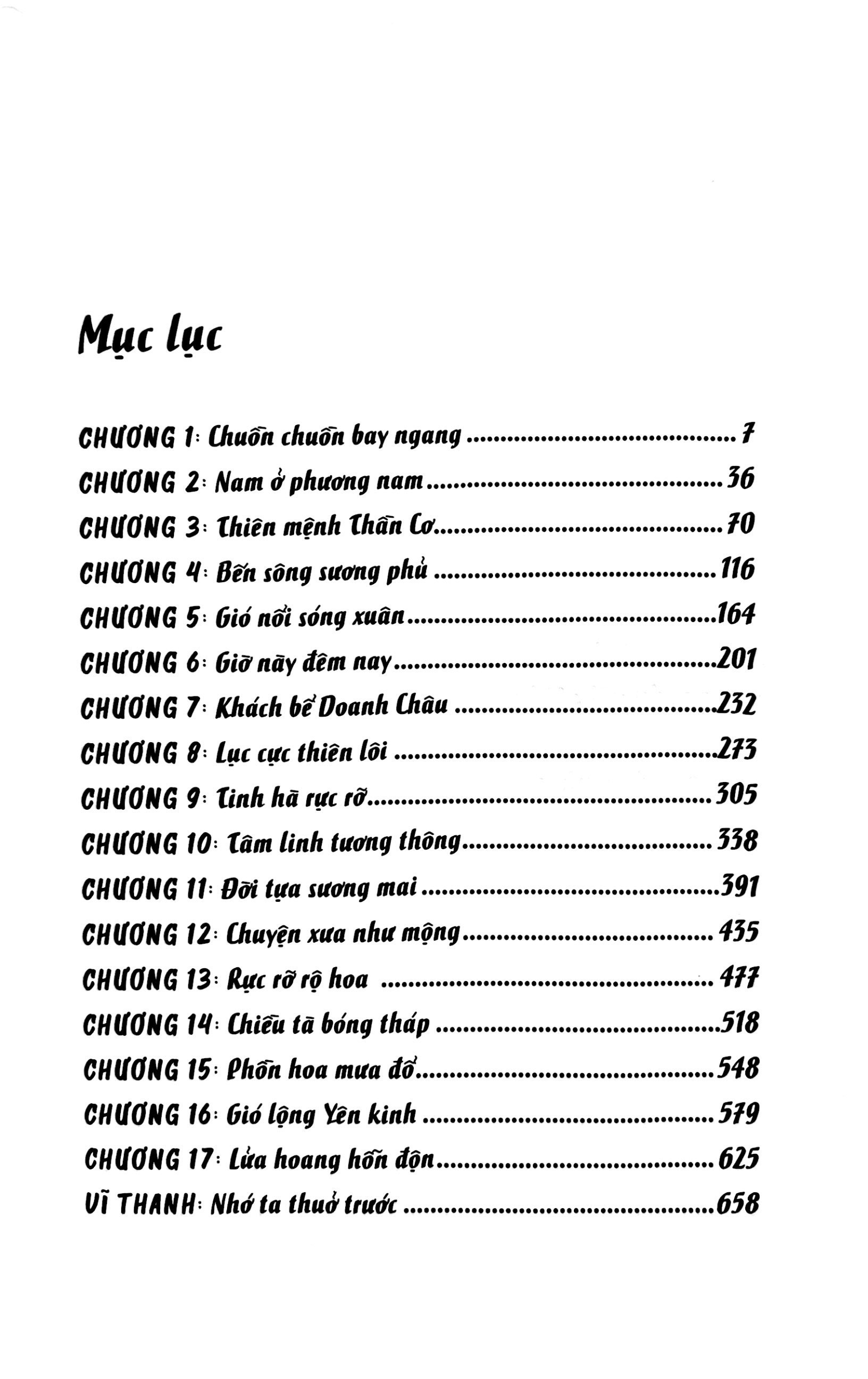 ti nam - nữ hải tặc - Ảnh 3