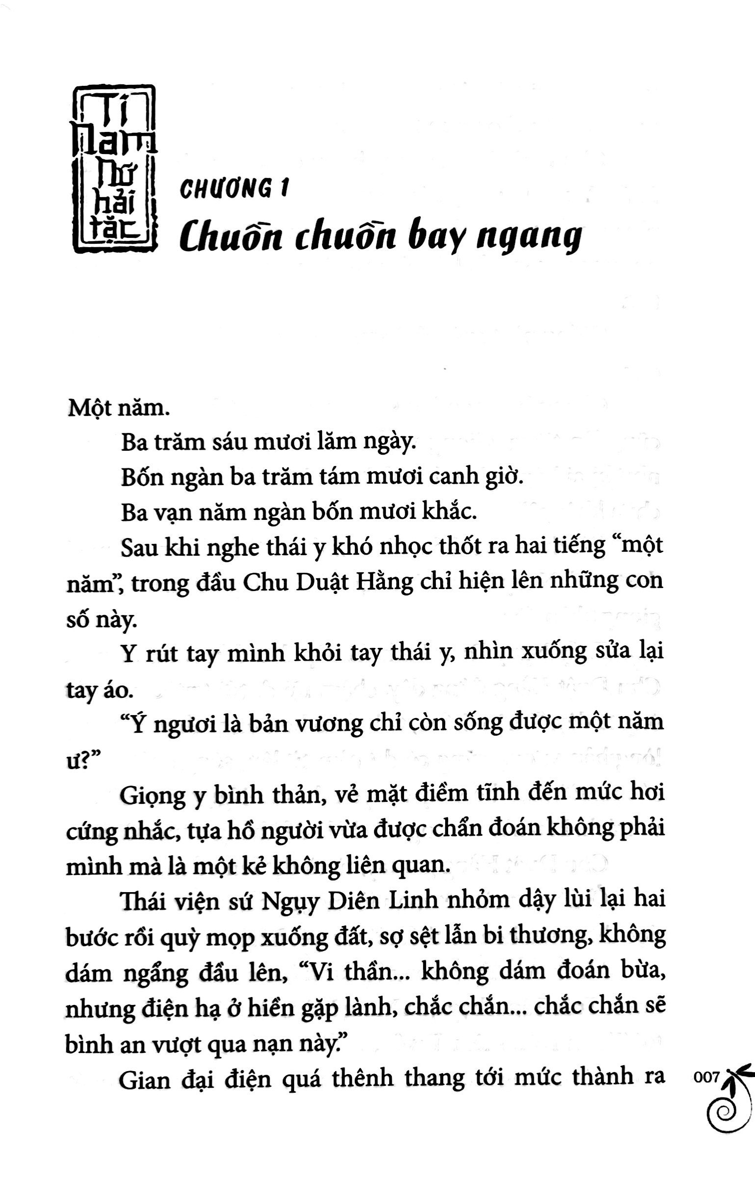 ti nam - nữ hải tặc - Ảnh 4