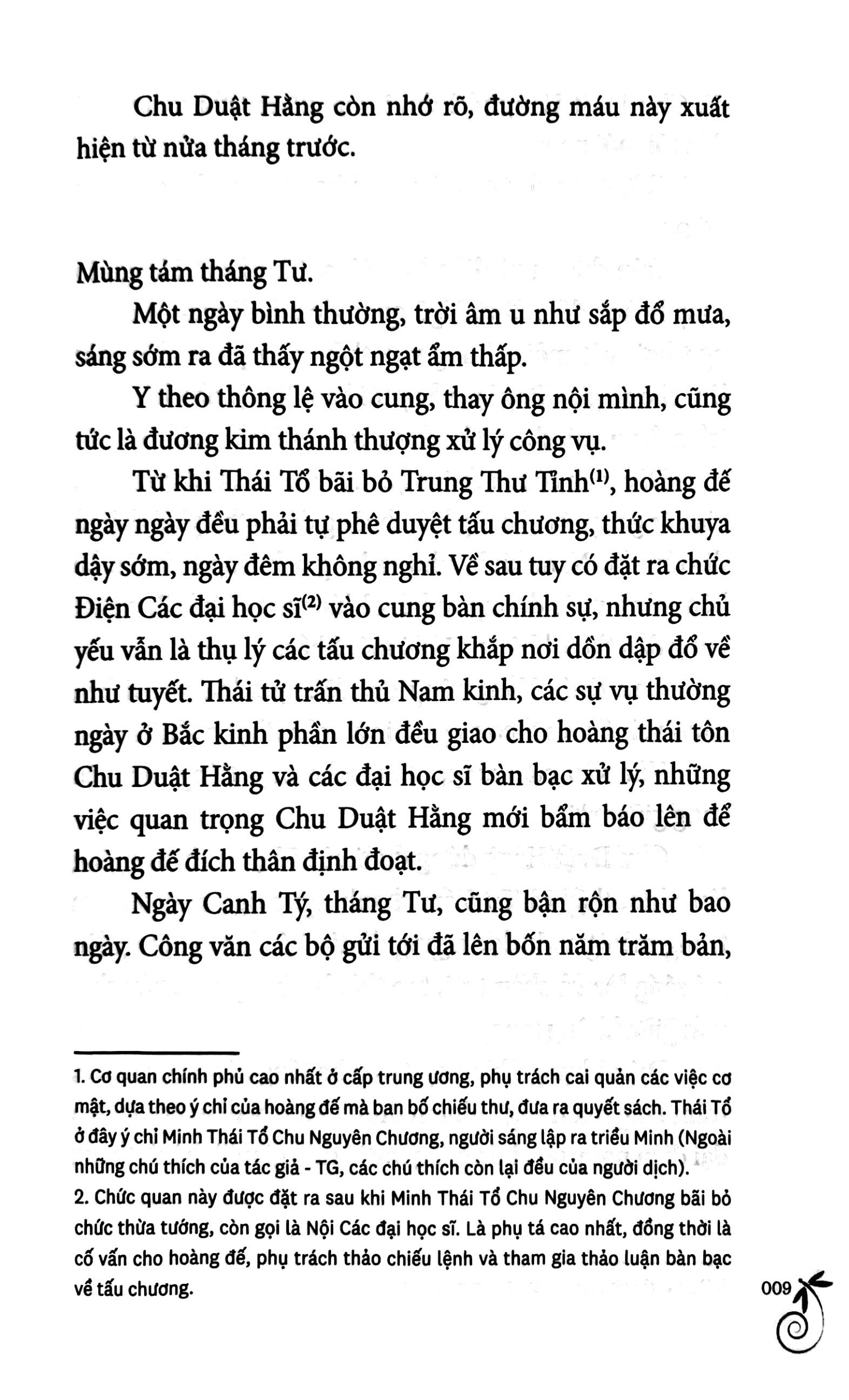 ti nam - nữ hải tặc - Ảnh 6