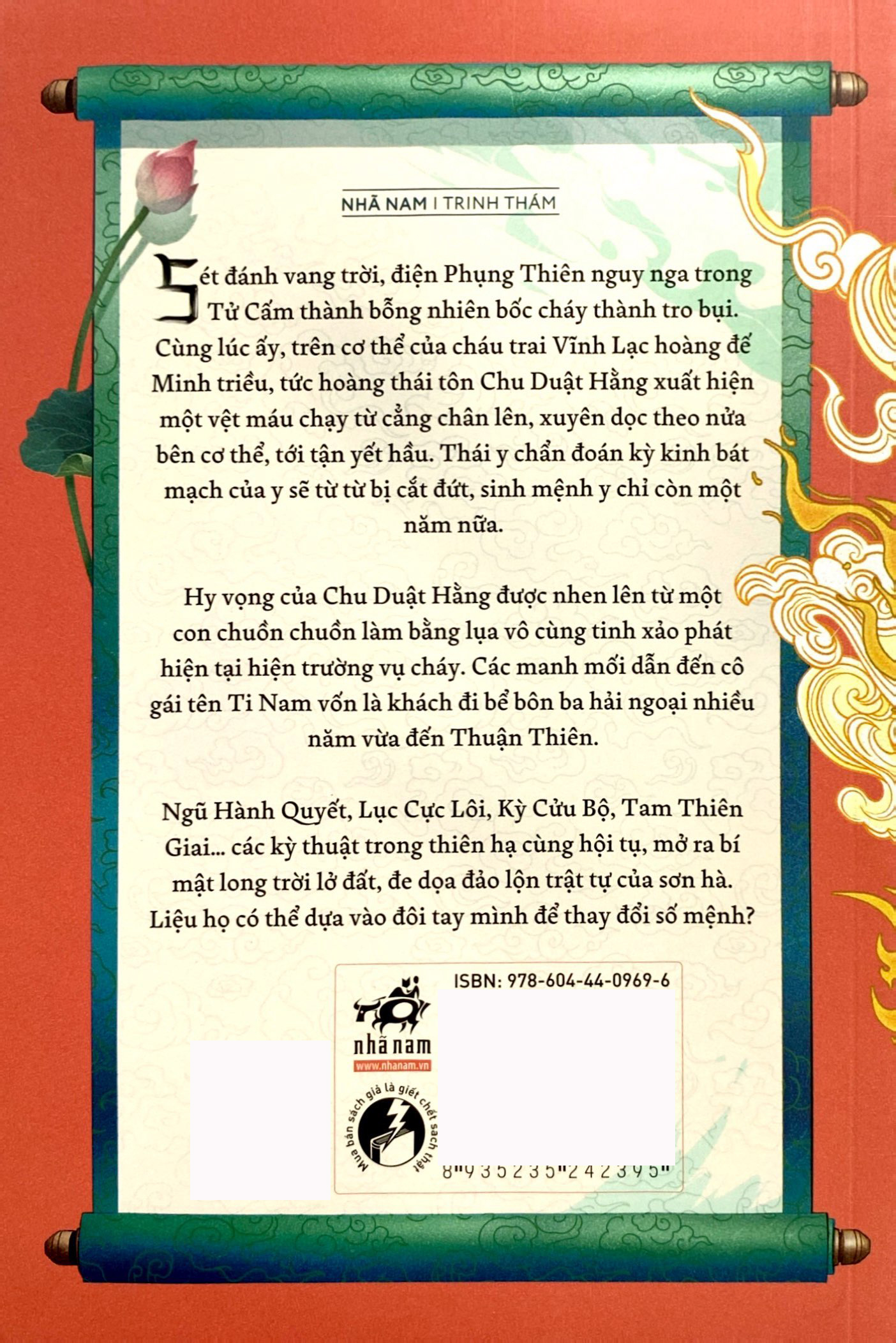 ti nam - nữ hải tặc - Ảnh 8