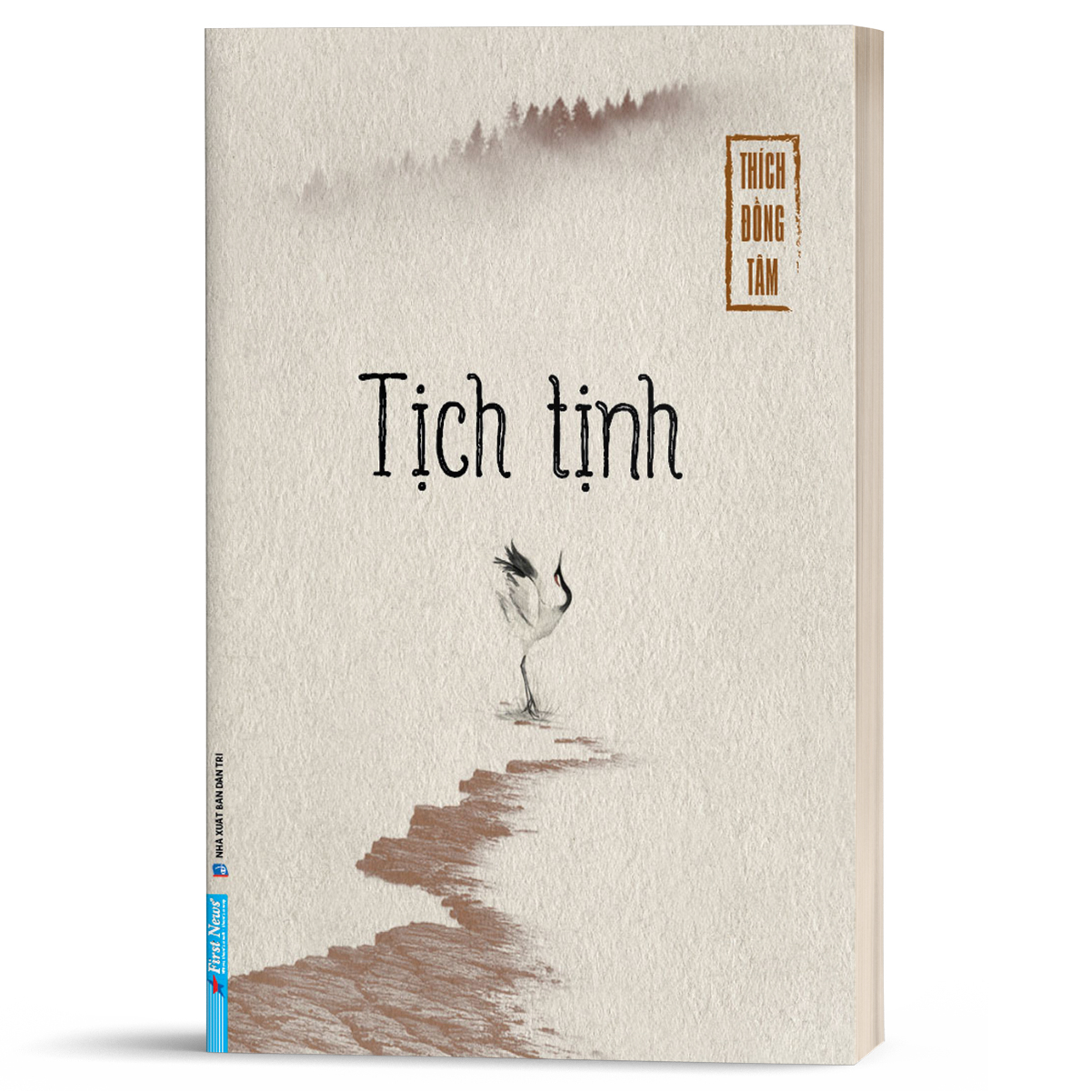 tịch tịnh - Ảnh 3