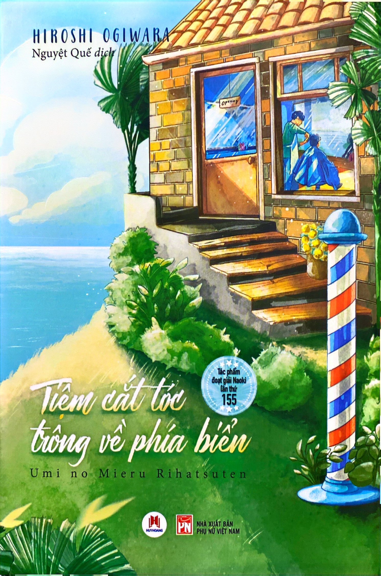 tiệm cắt tóc trông về phía biển - Ảnh 2