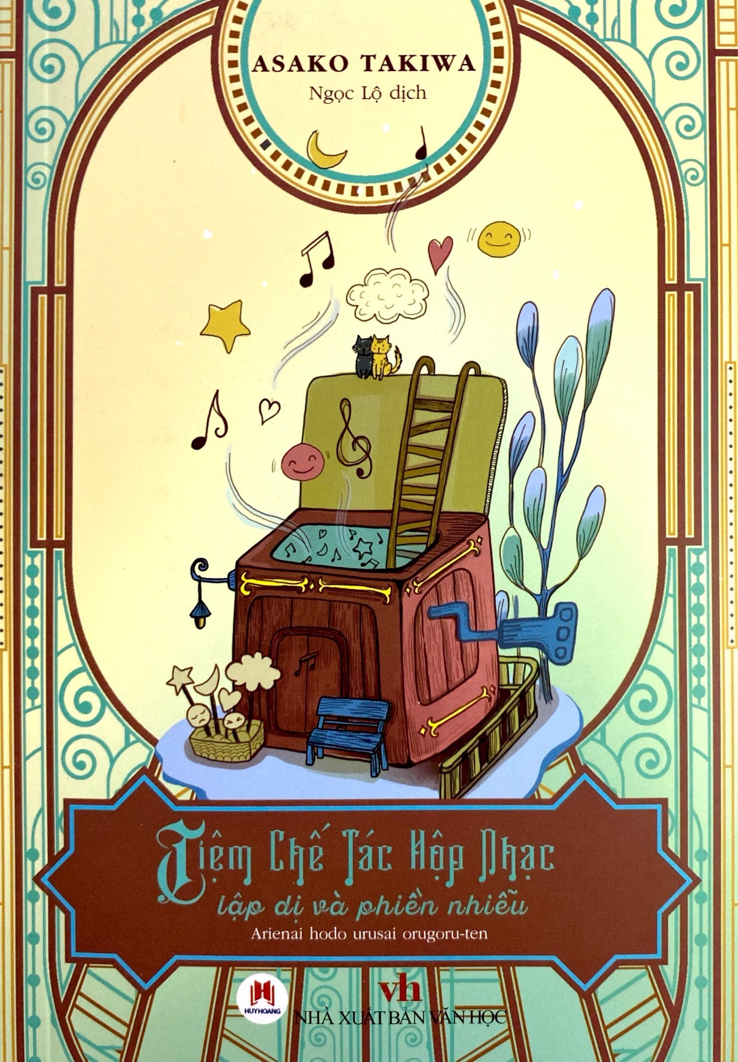 tiệm chế tác hộp nhạc lập dị và phiền nhiễu - Ảnh 2