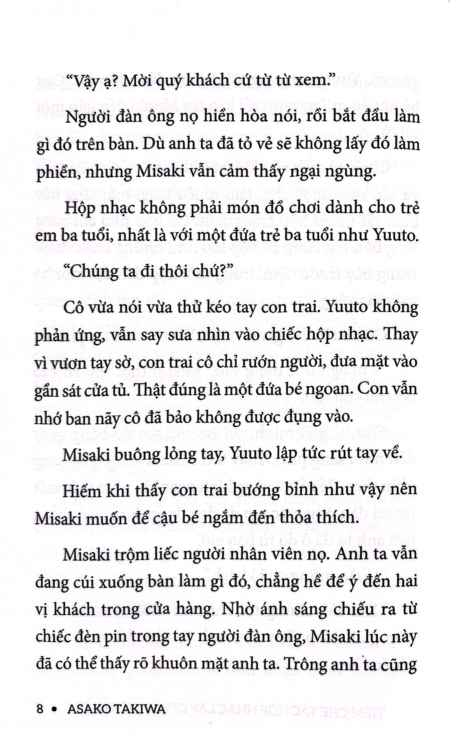 tiệm chế tác hộp nhạc lập dị và phiền nhiễu - Ảnh 6