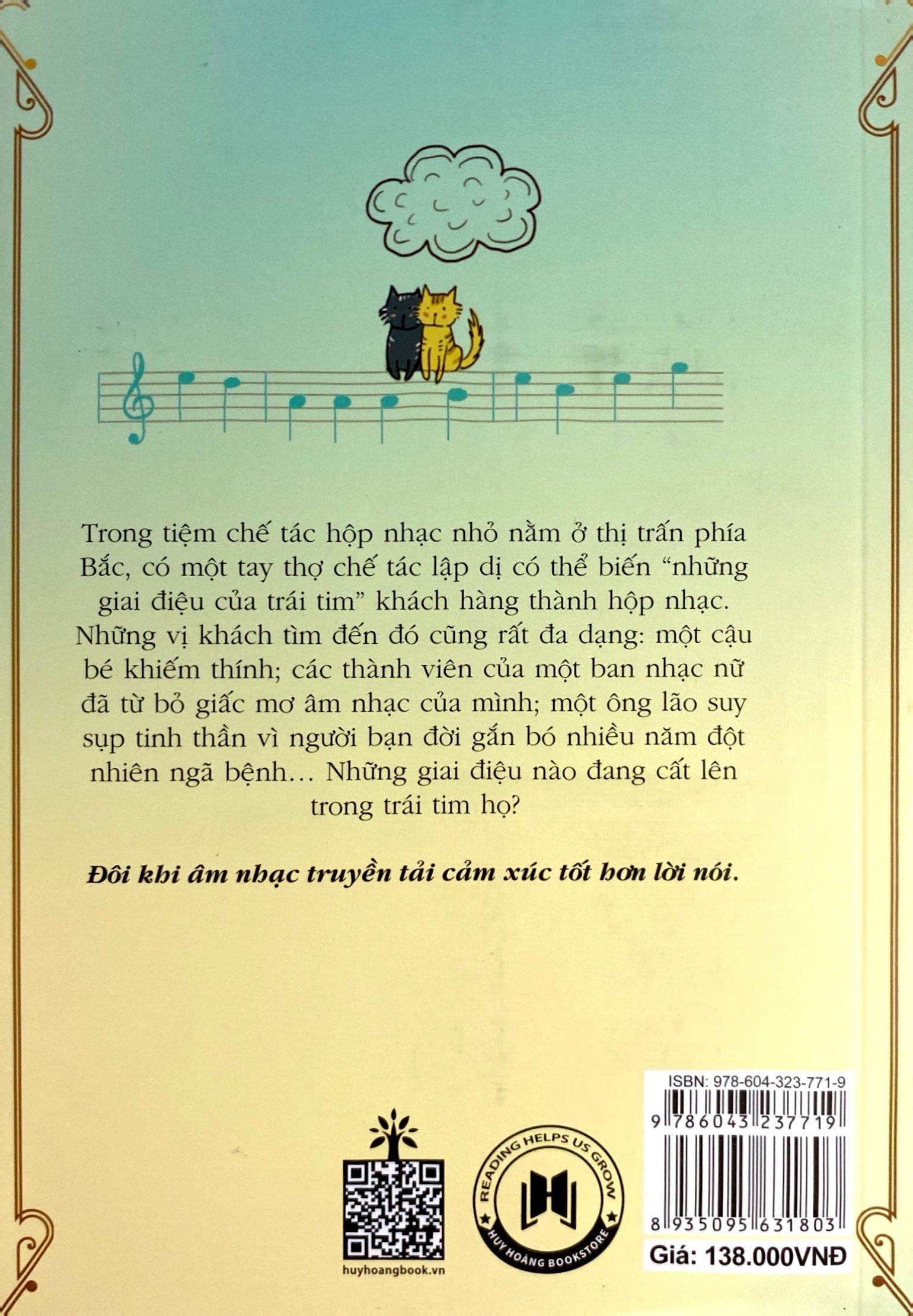 tiệm chế tác hộp nhạc lập dị và phiền nhiễu - Ảnh 8