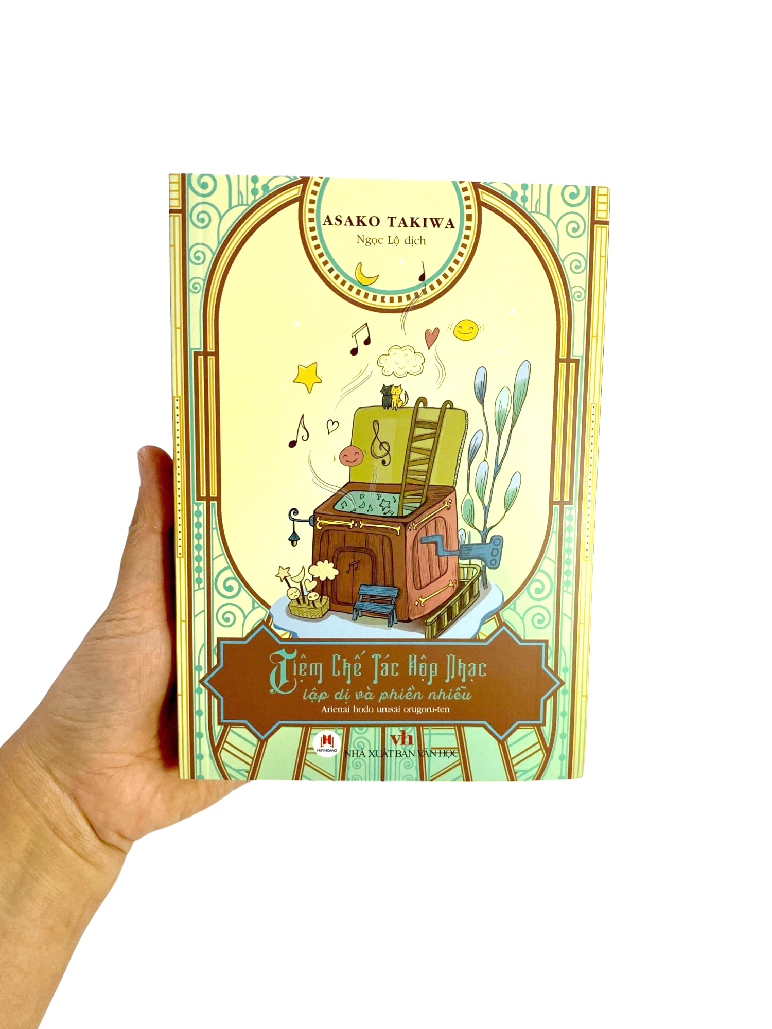 tiệm chế tác hộp nhạc lập dị và phiền nhiễu - Ảnh 9