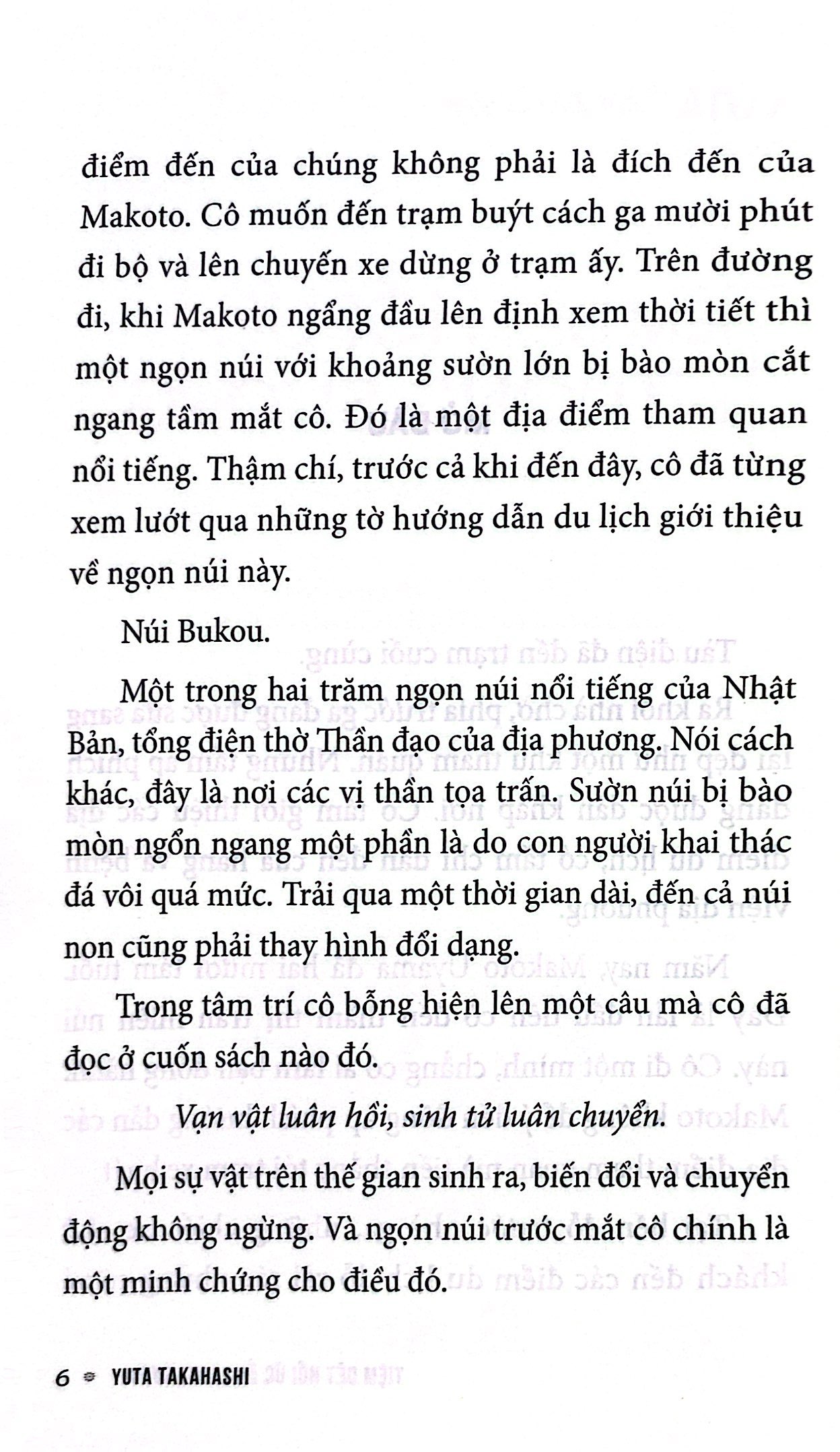 tiệm dệt hồi ức ẩn trong sương - Ảnh 4