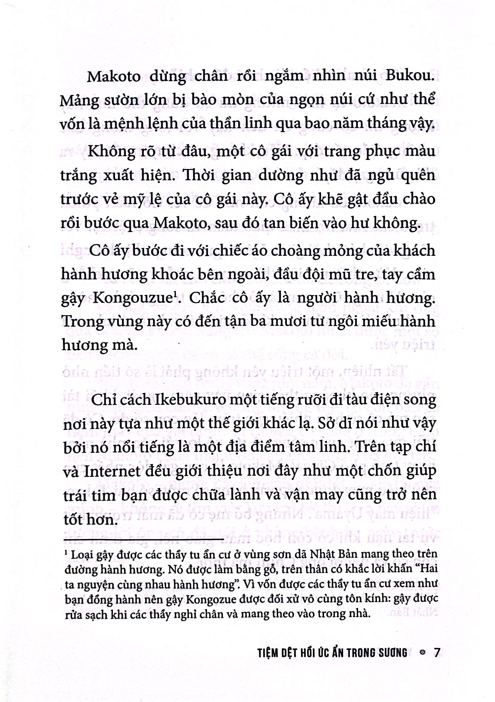 tiệm dệt hồi ức ẩn trong sương - Ảnh 5