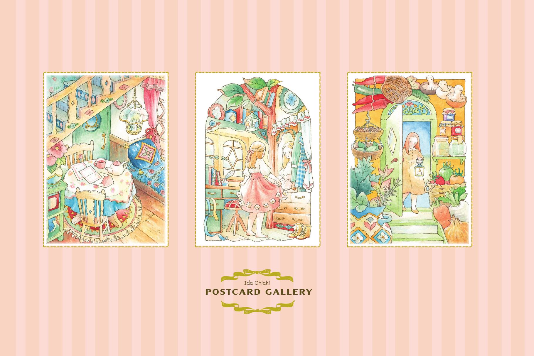 Tiệm Postcard Trong Khu Rừng Nhỏ - Ảnh 5