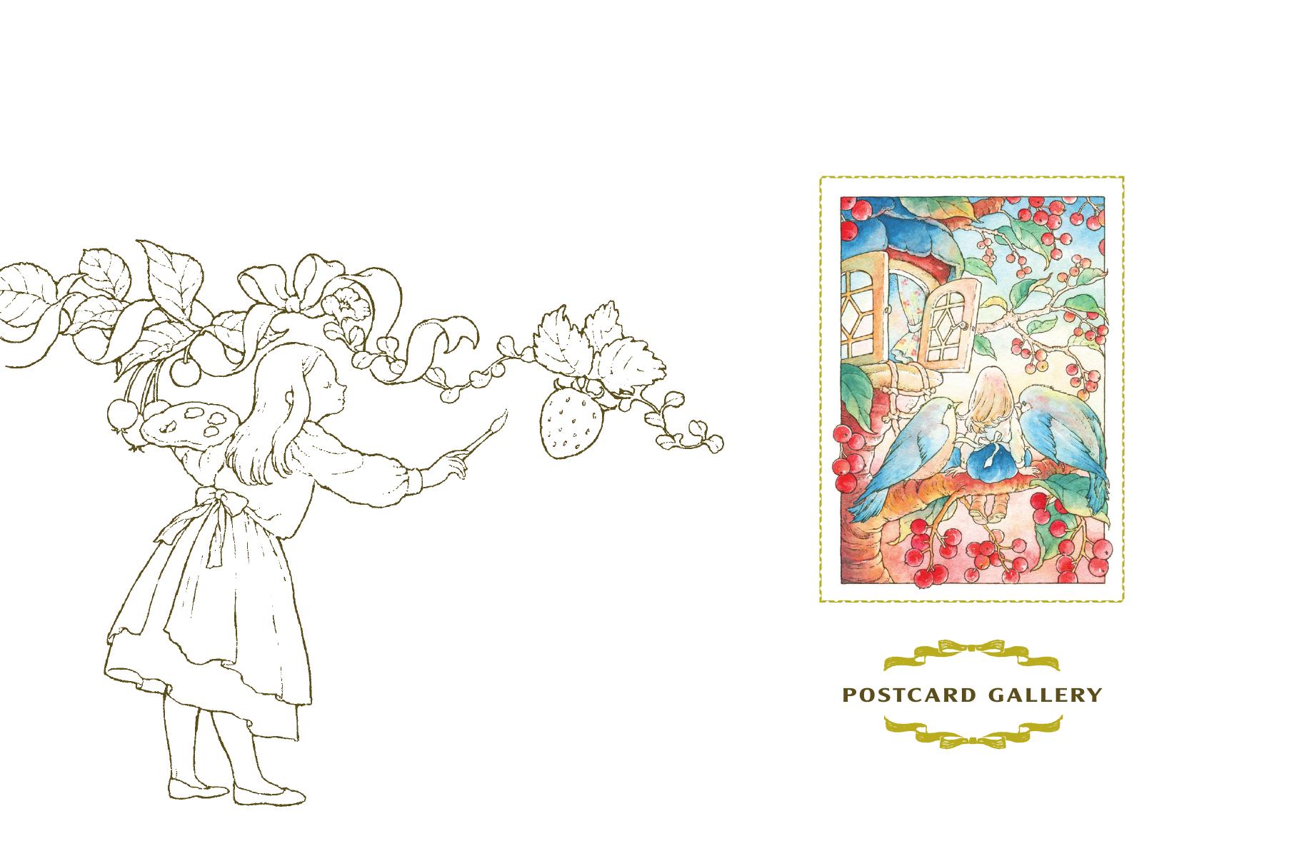 Tiệm Postcard Trong Khu Rừng Nhỏ - Ảnh 7