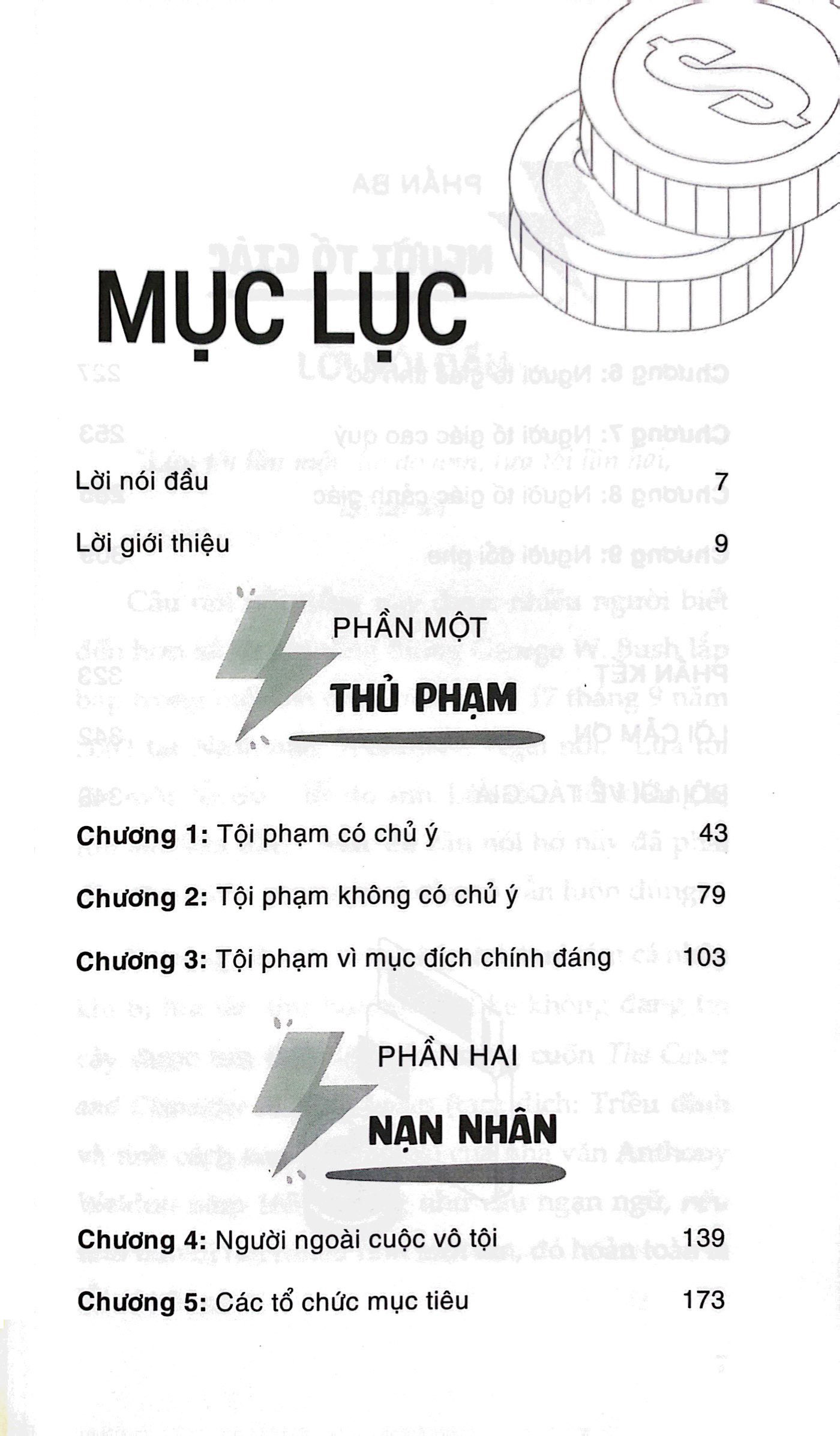 tiền bẩn - Ảnh 4
