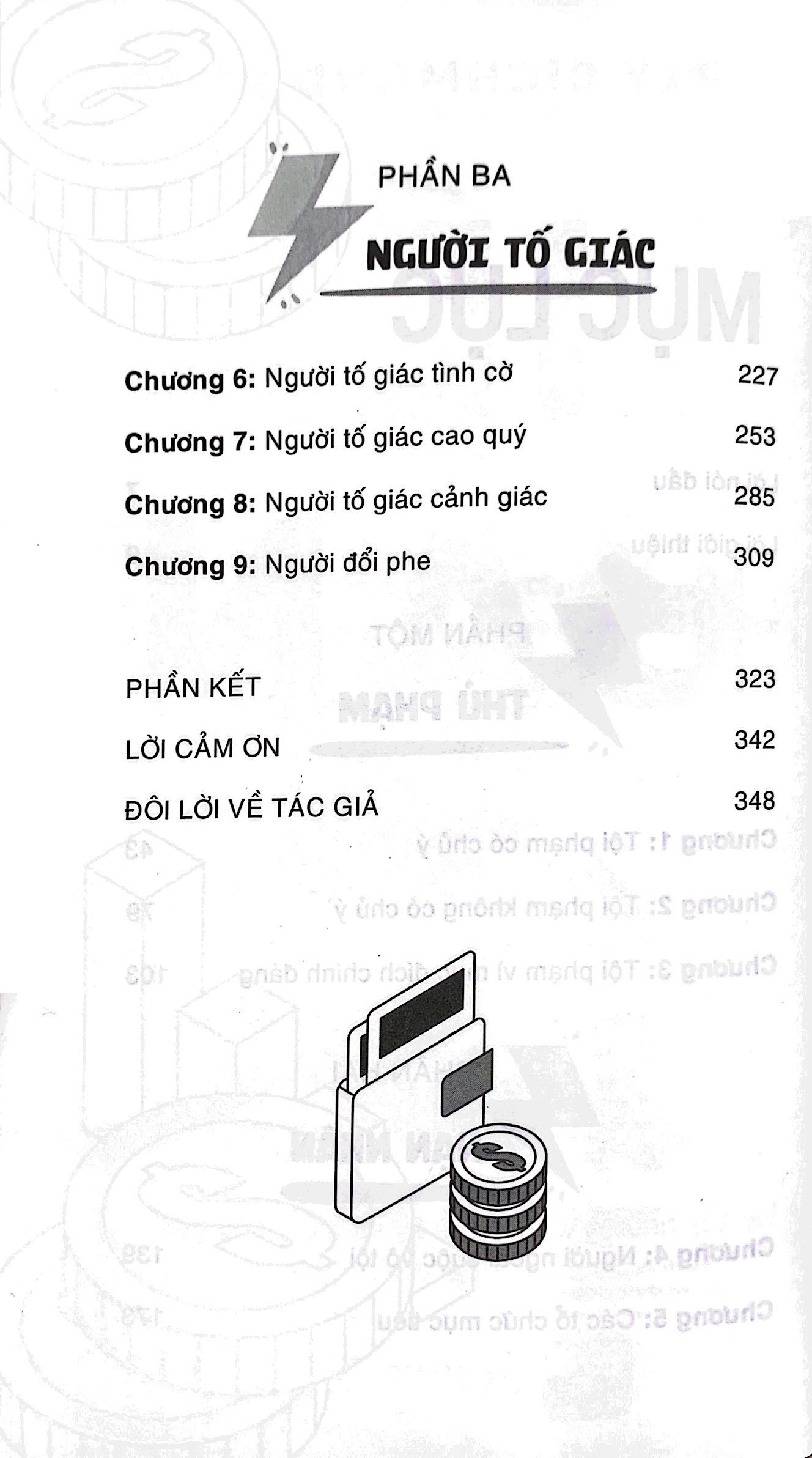 tiền bẩn - Ảnh 5