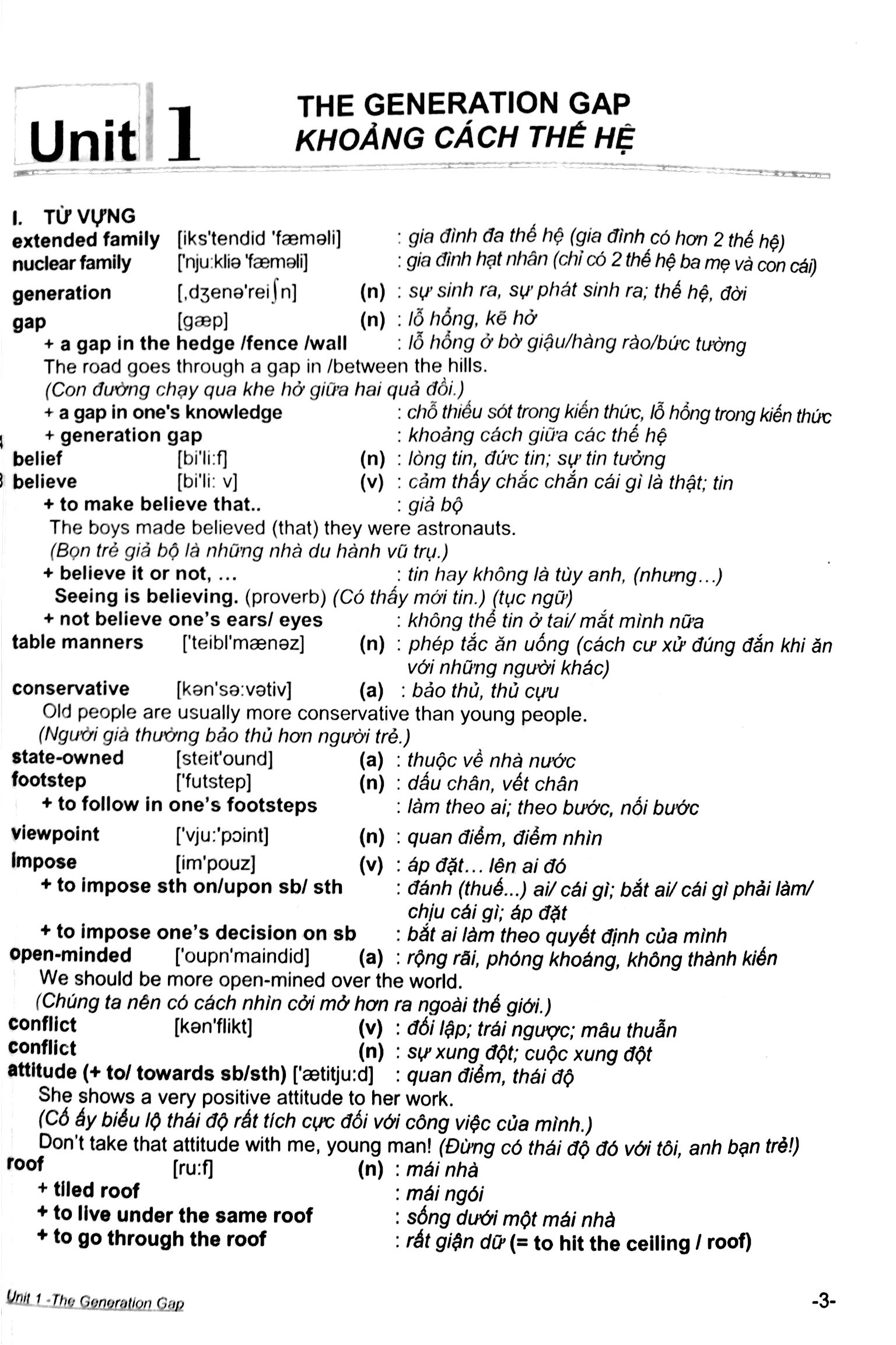 tiếng anh 11 - hướng dẫn học & làm bài - Ảnh 2