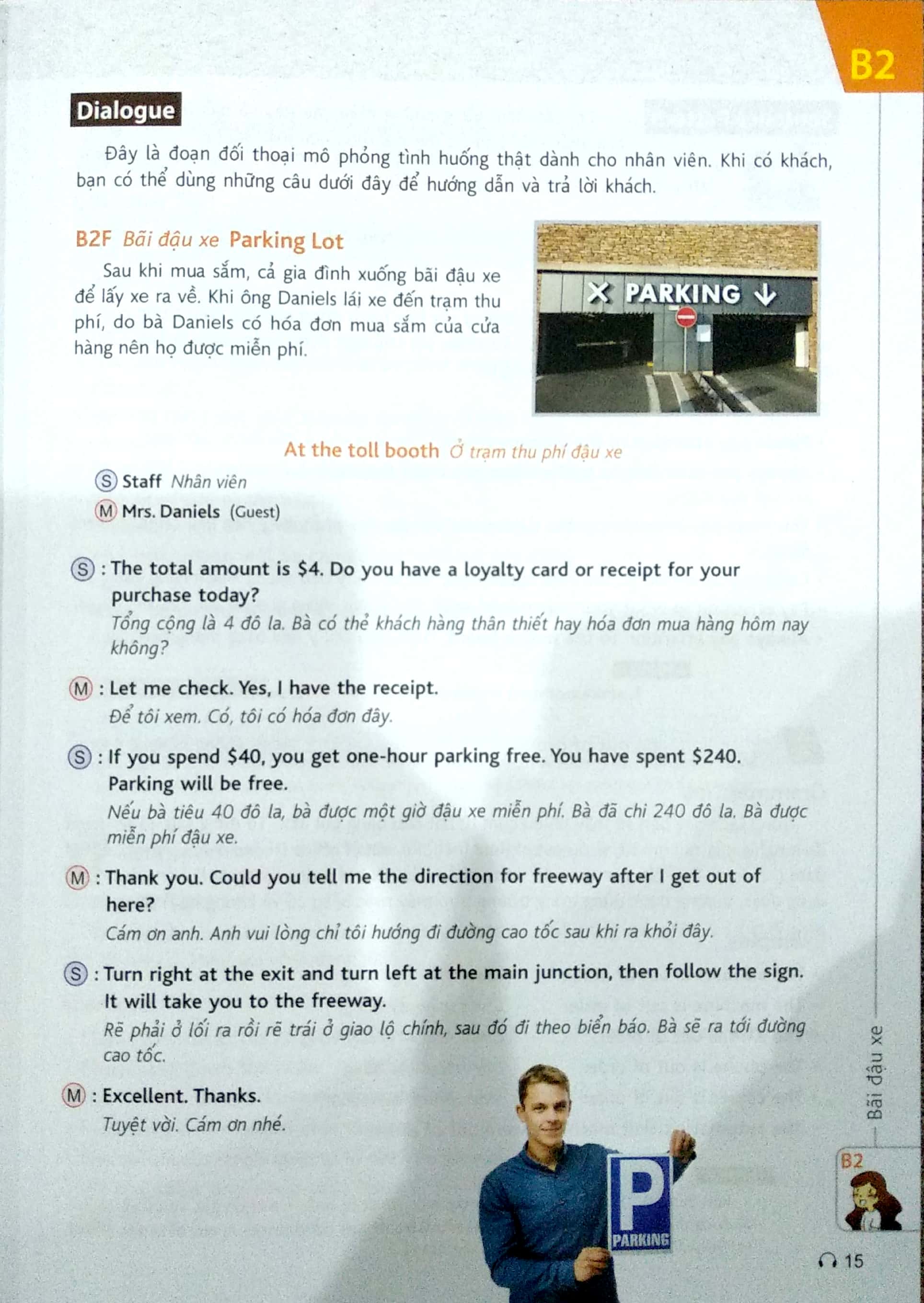 tiếng anh cho ngành dịch vụ (sách kèm cd) - Ảnh 7