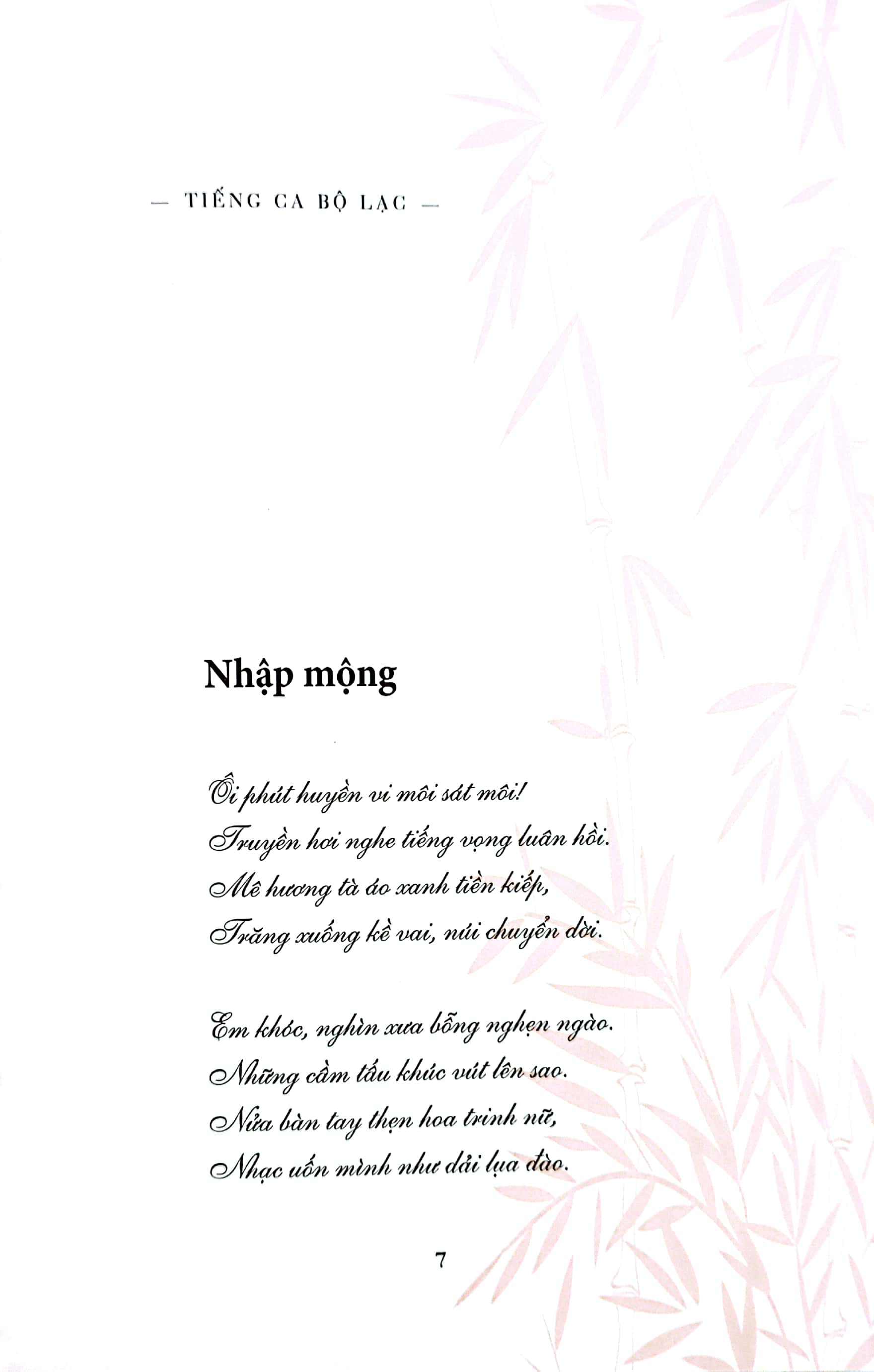 tiếng ca bộ lạc - Ảnh 4