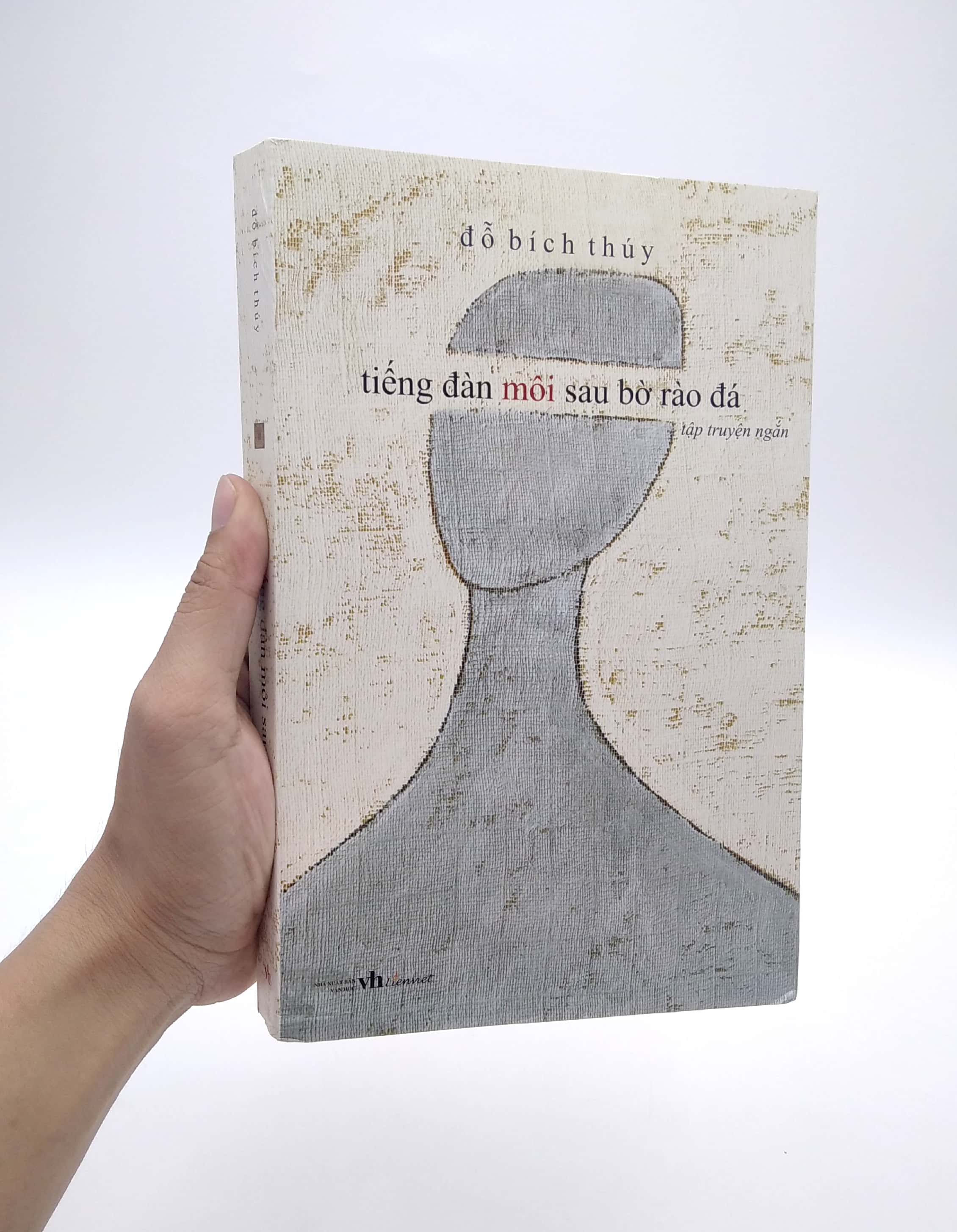 tiếng đàn môi sau bờ rào đá - Ảnh 7