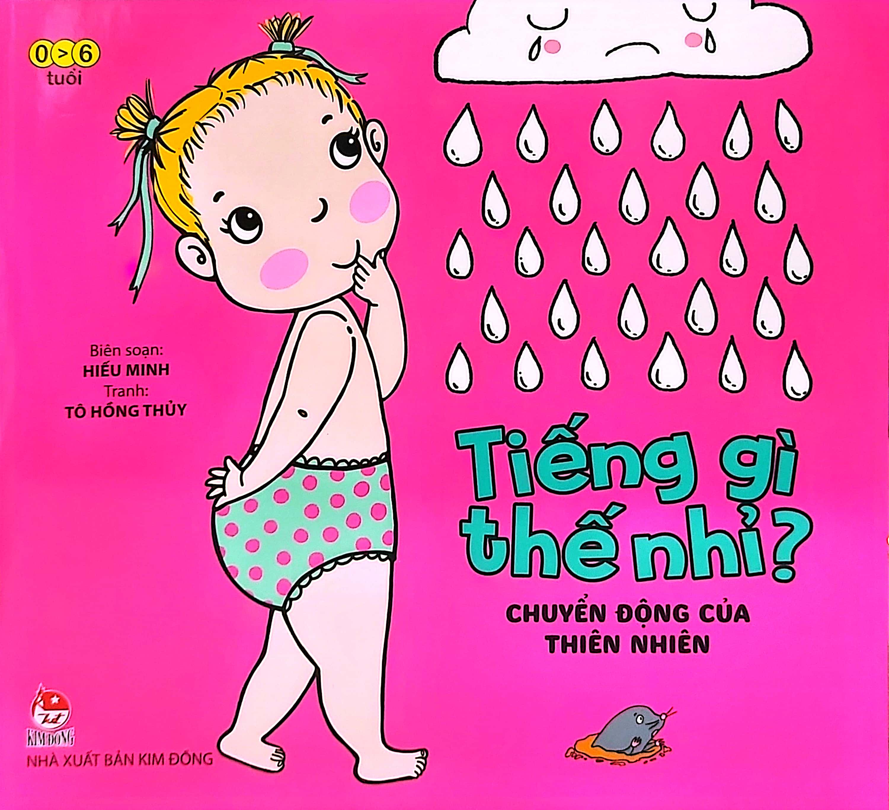 tiếng gì thế nhỉ? - chuyển động của thiên nhiên (tái bản 2021) - Ảnh 2