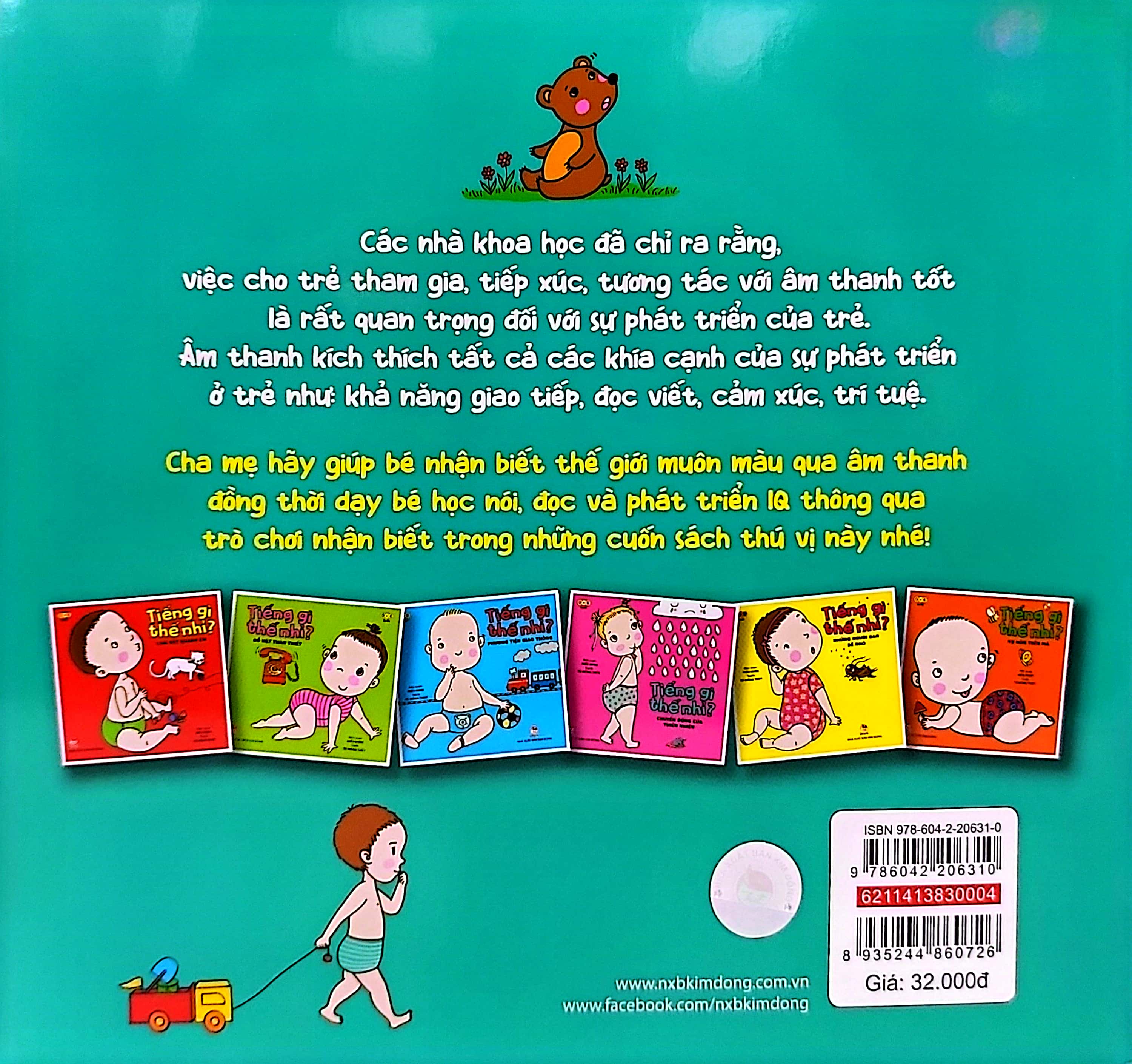 tiếng gì thế nhỉ? - chuyển động của thiên nhiên (tái bản 2021) - Ảnh 6