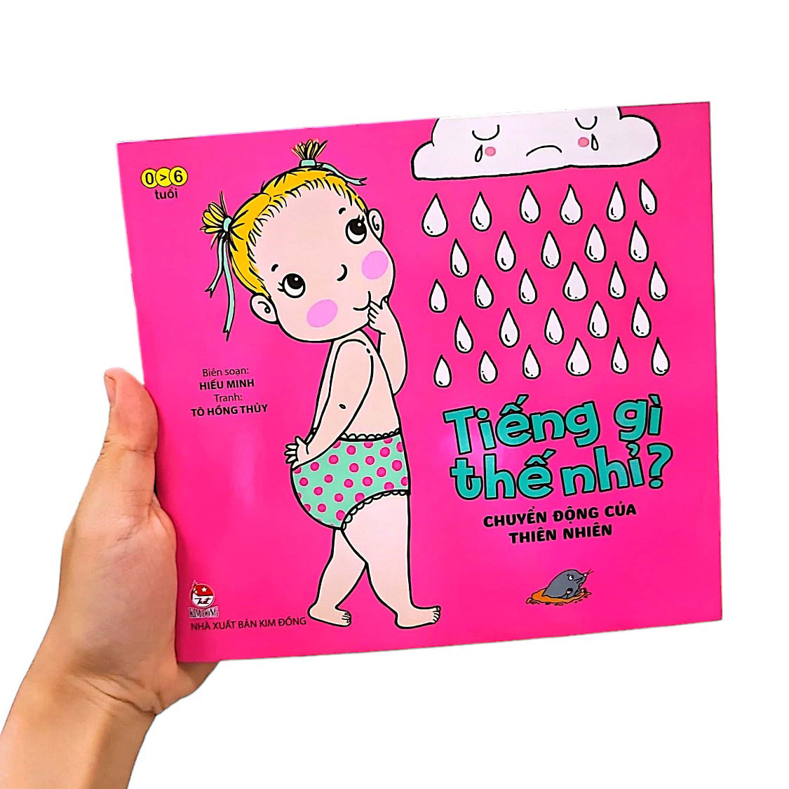 tiếng gì thế nhỉ? - chuyển động của thiên nhiên (tái bản 2021) - Ảnh 7