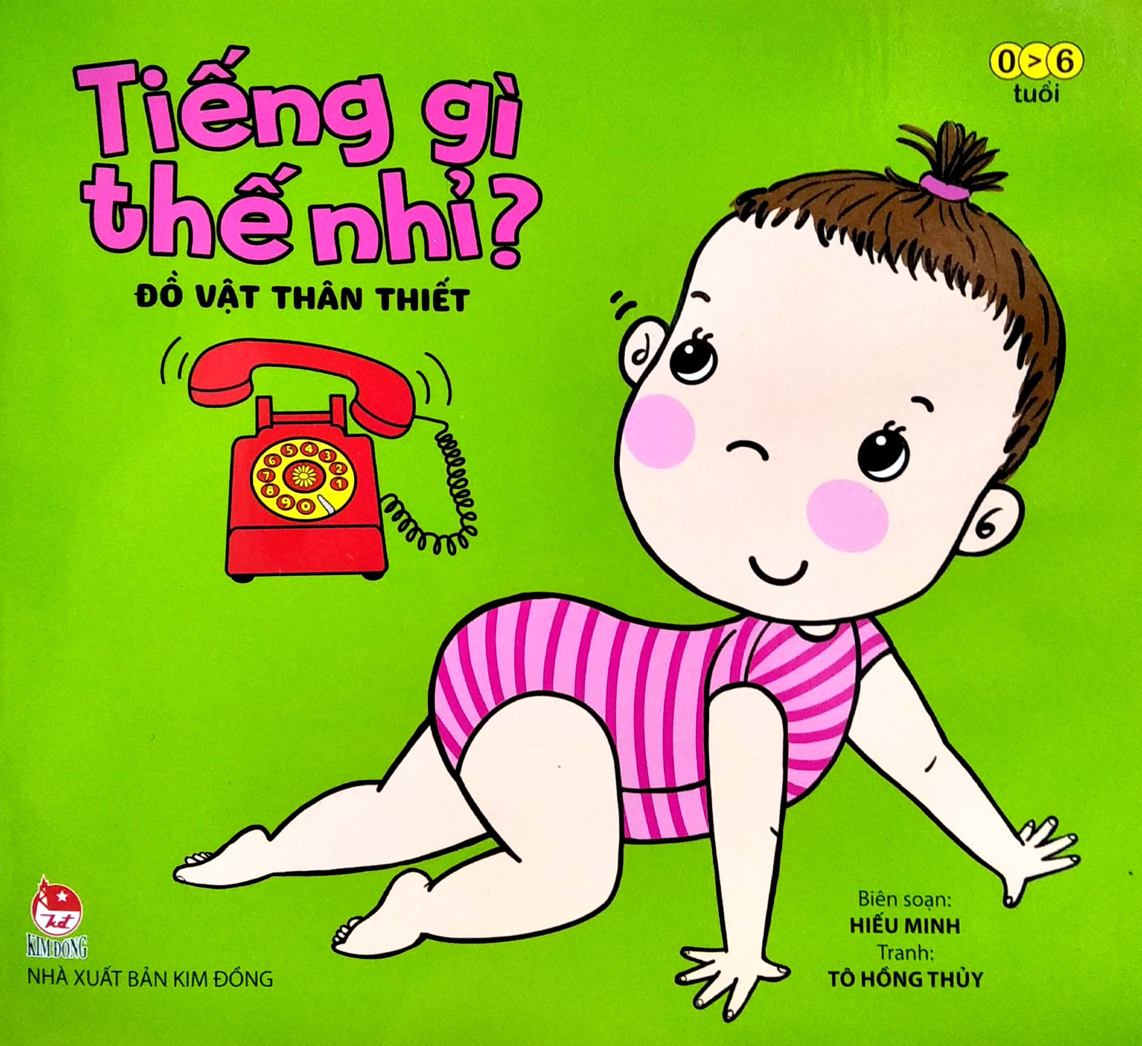 tiếng gì thế nhỉ? - đồ vật thân thiết (tái bản 2021) - Ảnh 2