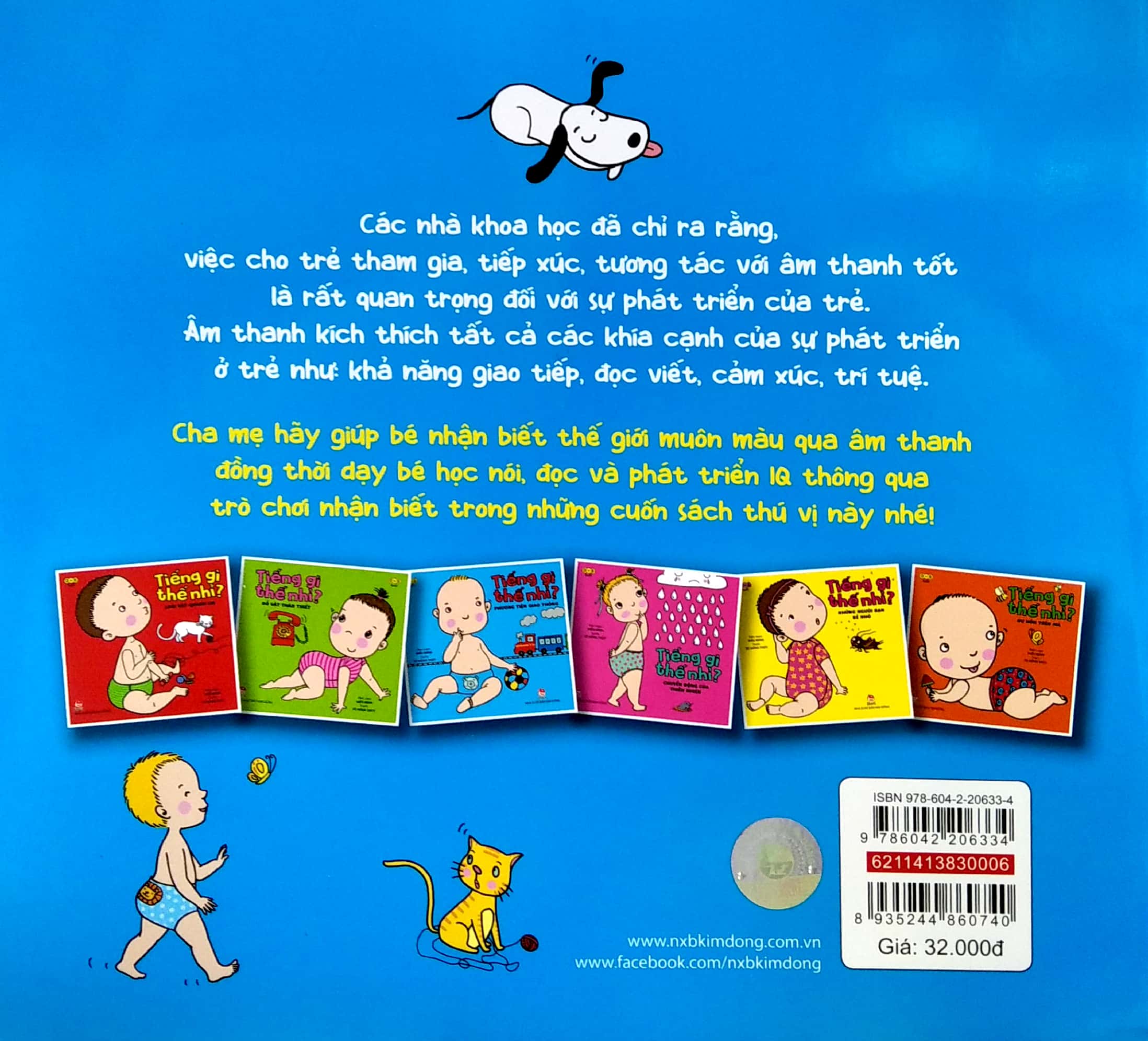 tiếng gì thế nhỉ? - nụ hôn trên má (tái bản 2021) - Ảnh 6