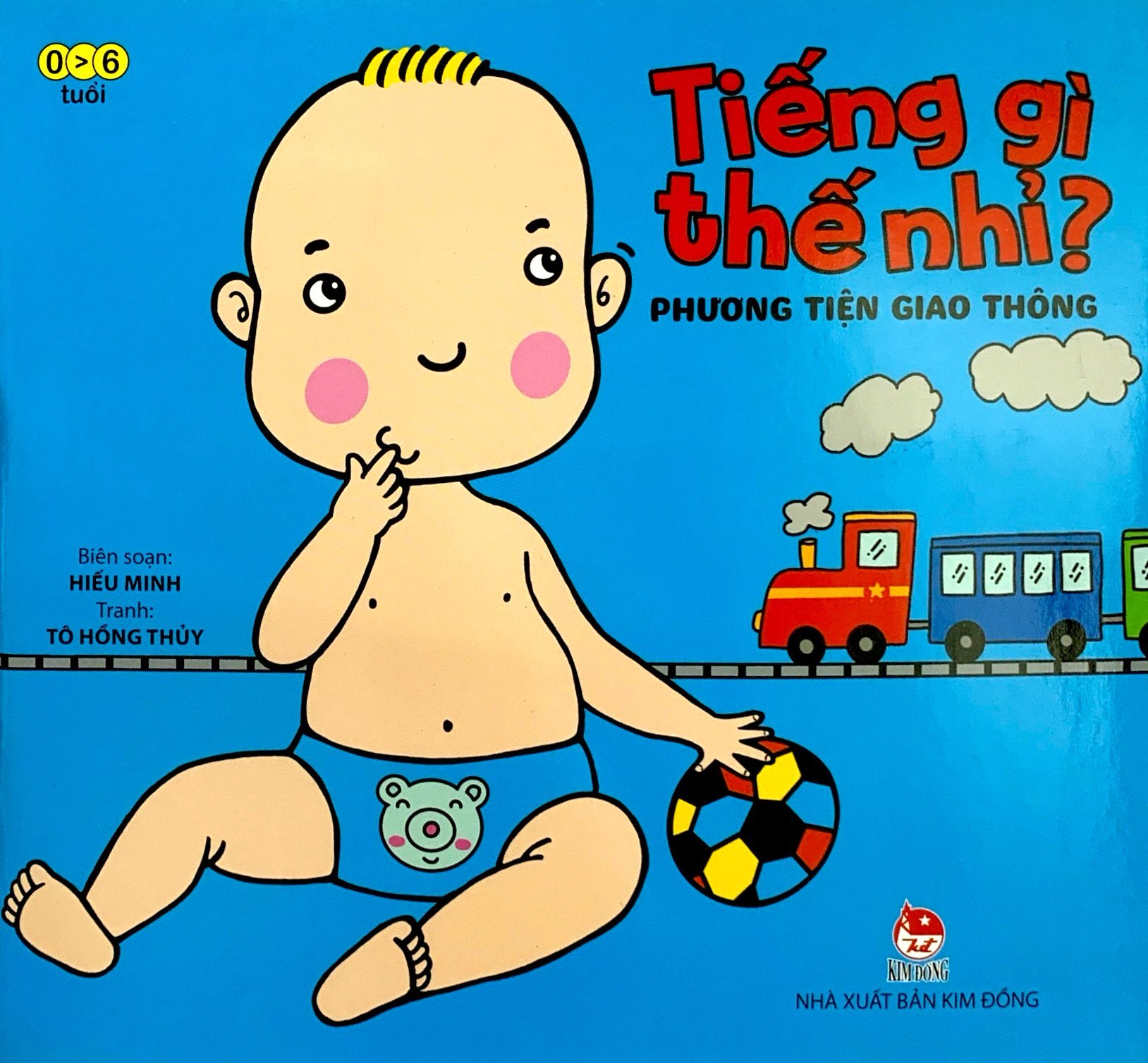 tiếng gì thế nhỉ? - phương tiện giao thông (tái bản 2021) - Ảnh 2