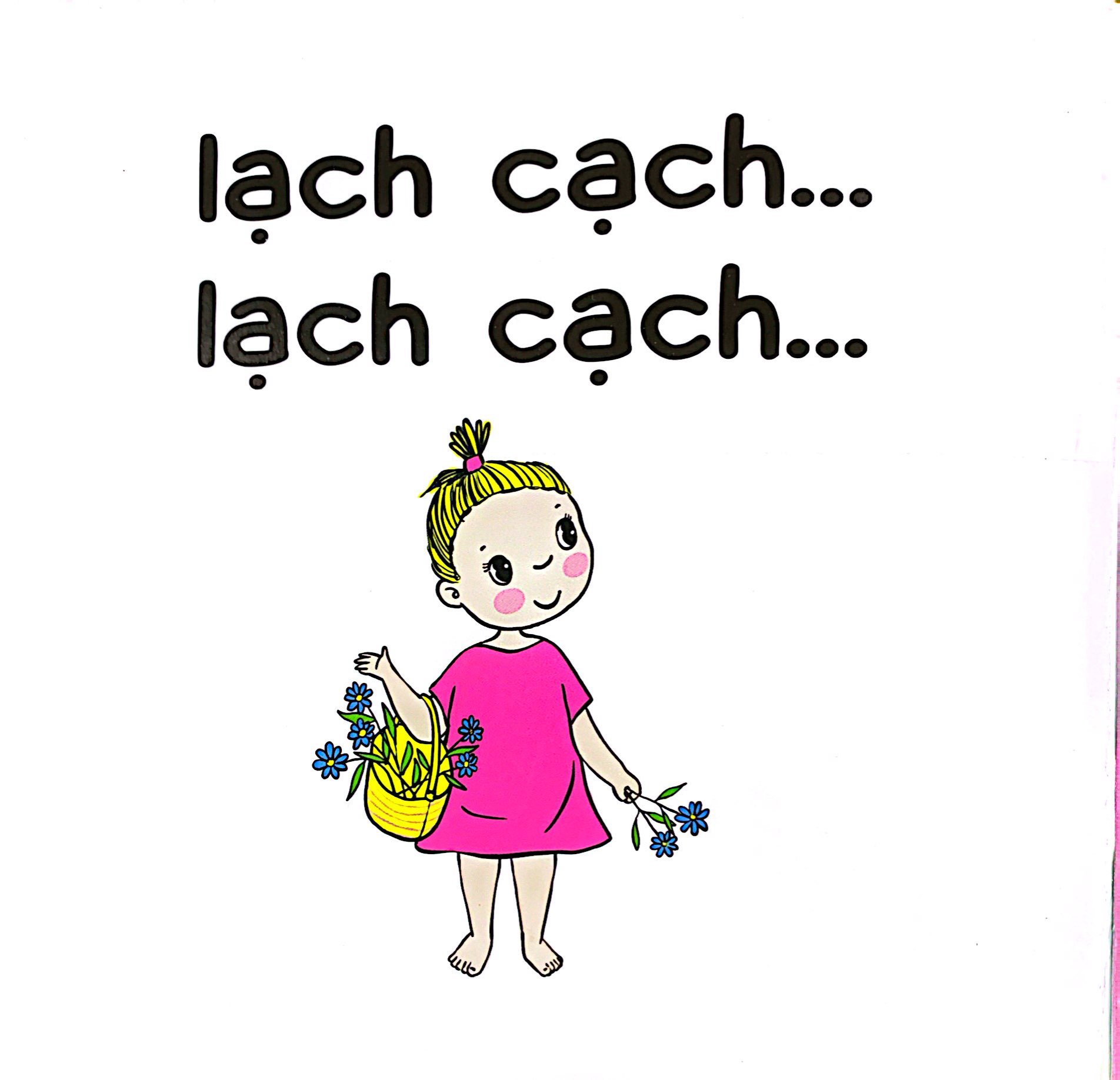 tiếng gì thế nhỉ? - phương tiện giao thông (tái bản 2021) - Ảnh 3