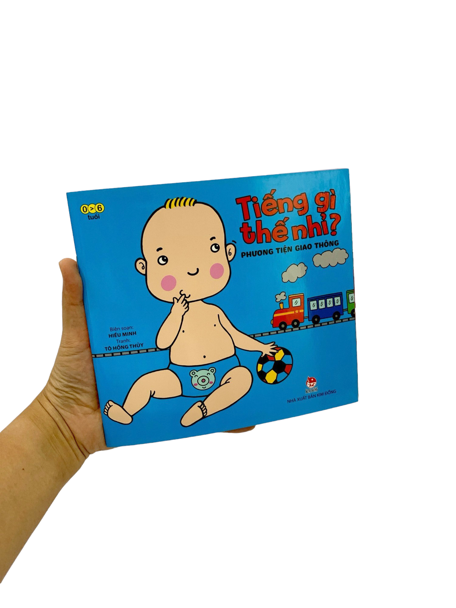 tiếng gì thế nhỉ? - phương tiện giao thông (tái bản 2021) - Ảnh 8