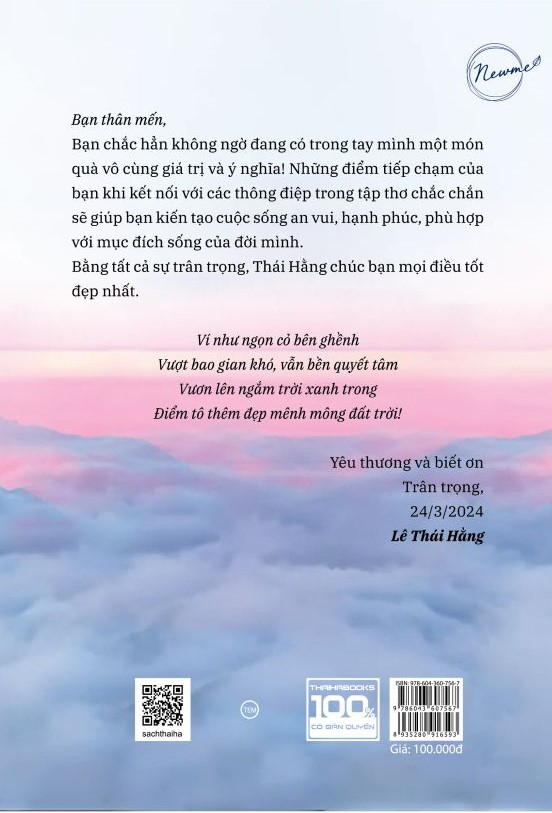 tiếng gọi - Ảnh 3