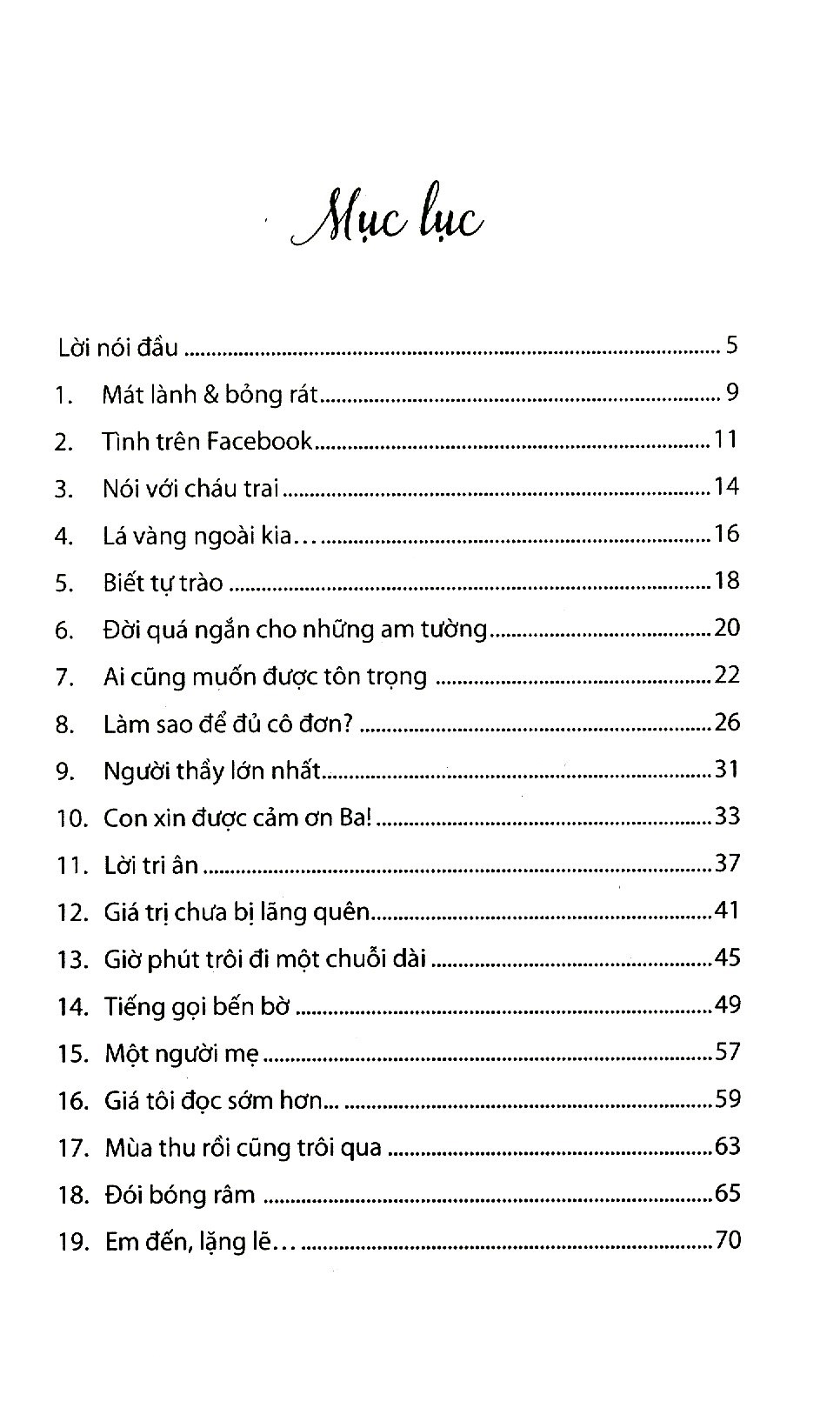 tiếng gọi bến bờ - Ảnh 3