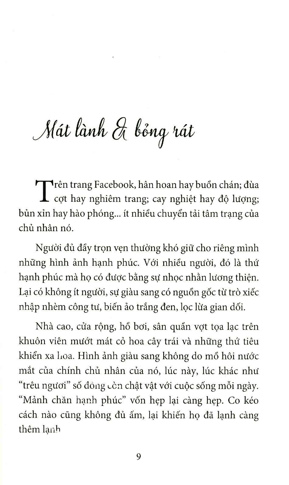 tiếng gọi bến bờ - Ảnh 6