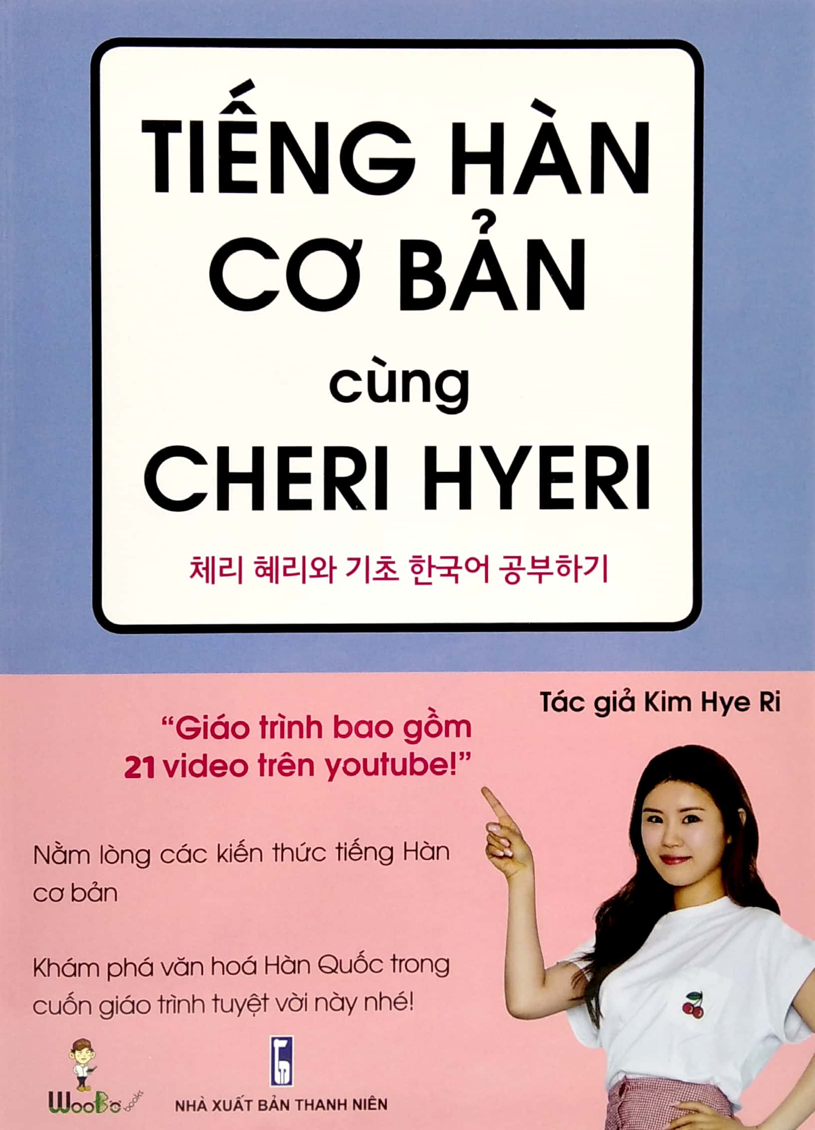 tiếng hàn cơ bản cùng cheri hyeri (2020) - Ảnh 2