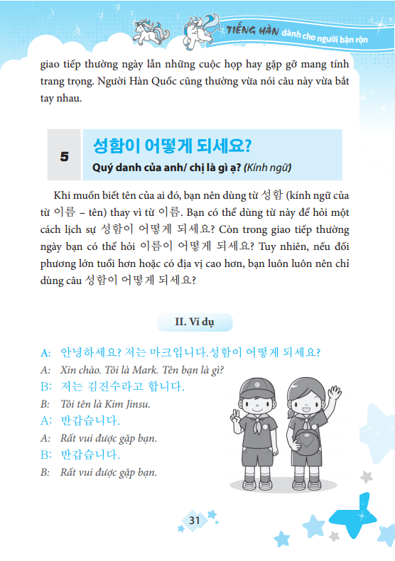 tiếng hàn dành cho người bận rộn - Ảnh 12